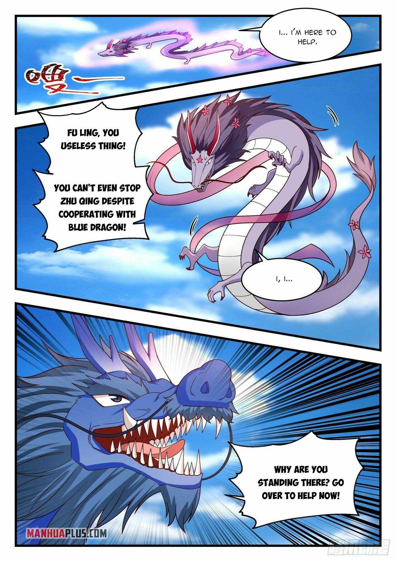 Martial Peak — Chapter 2145 — page 4