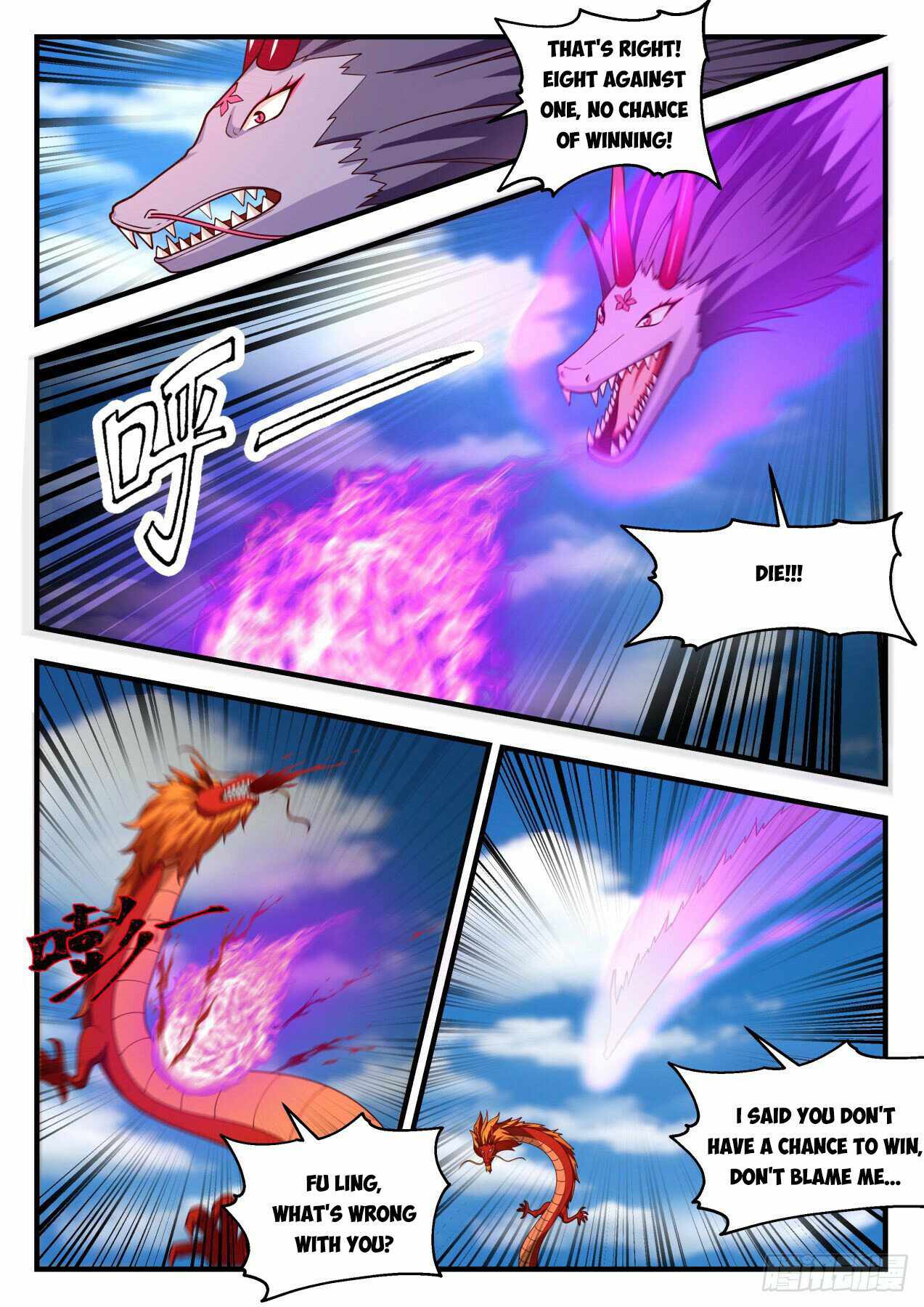 Martial Peak — Chapter 2145 — page 6