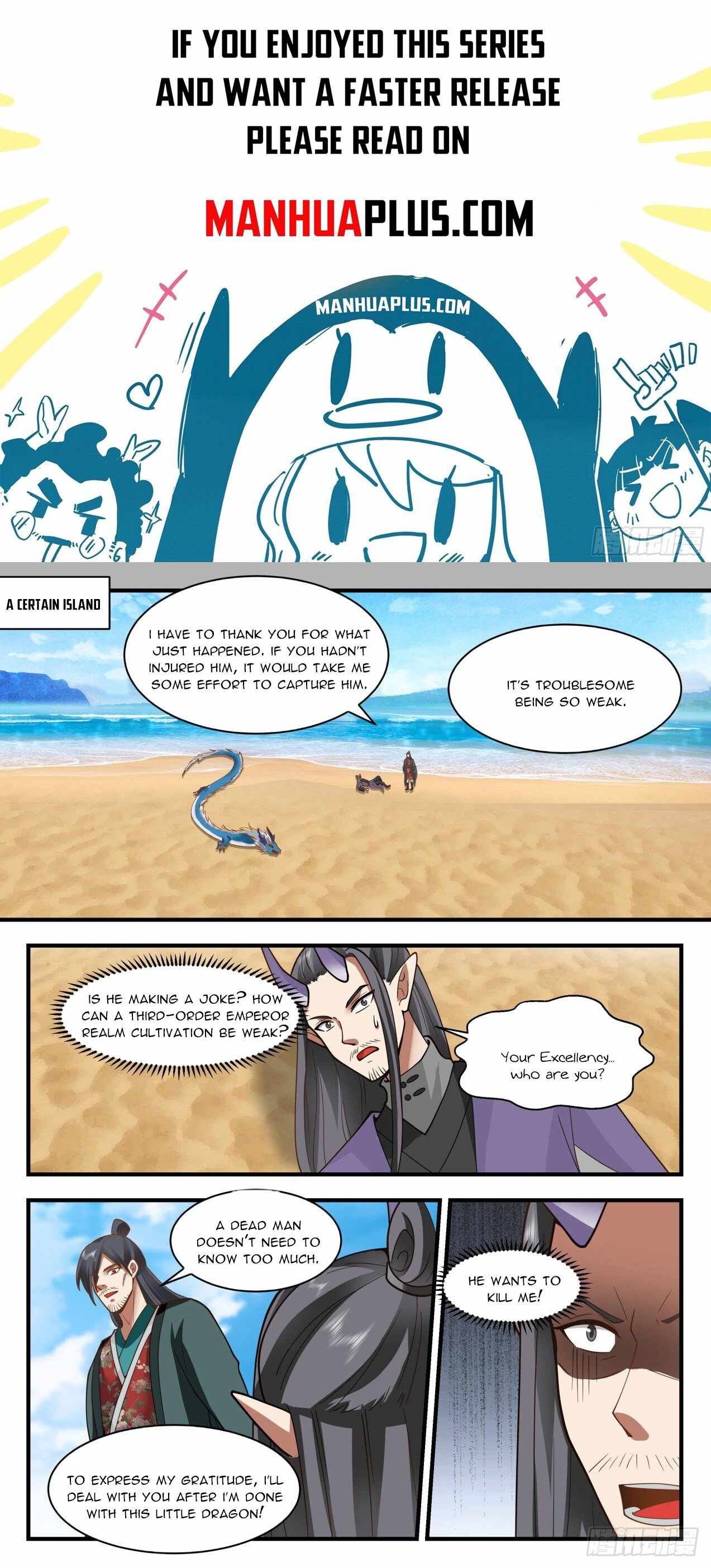 Martial Peak — Chapter 2146 — page 1