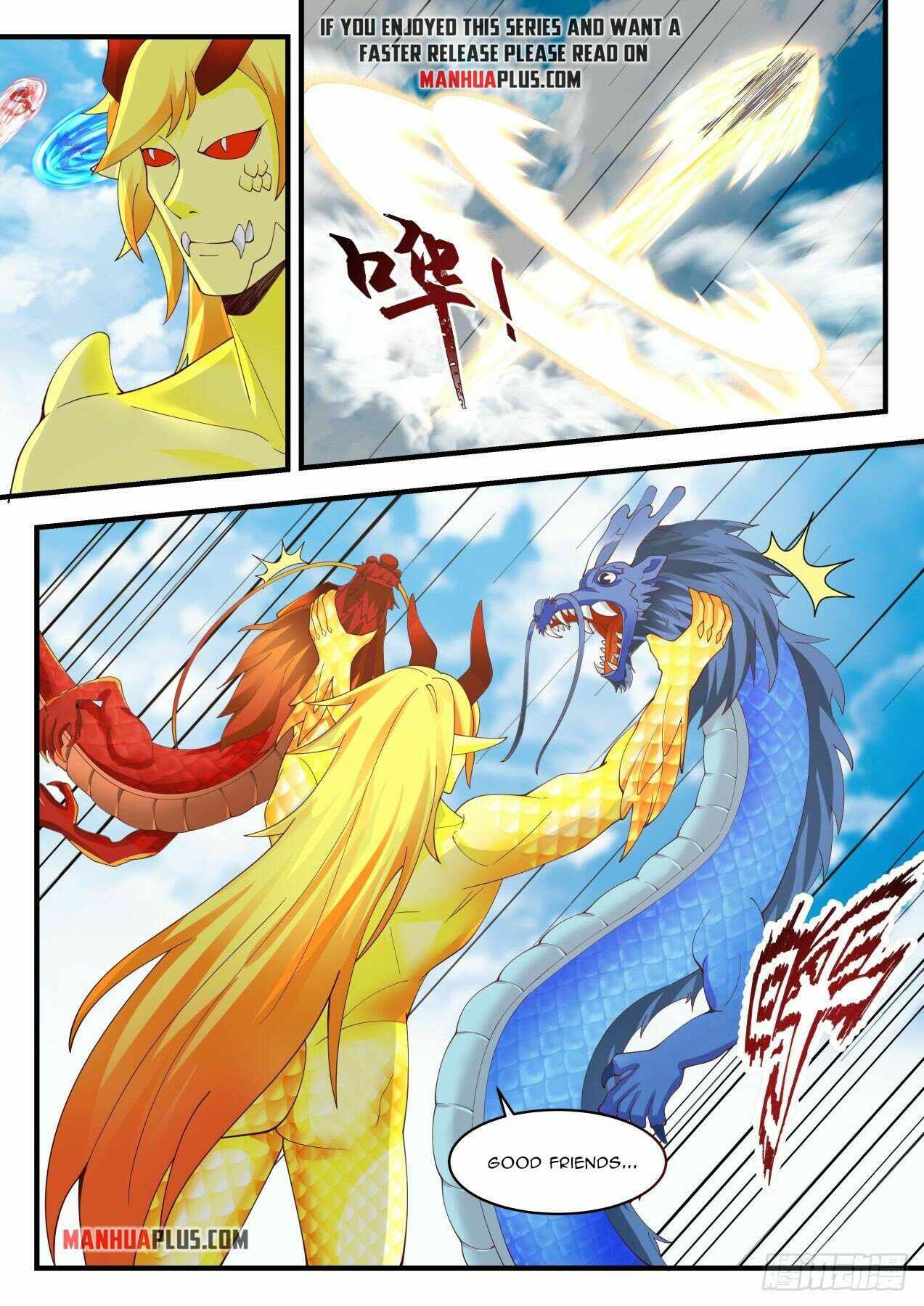Martial Peak — Chapter 2147 — page 6