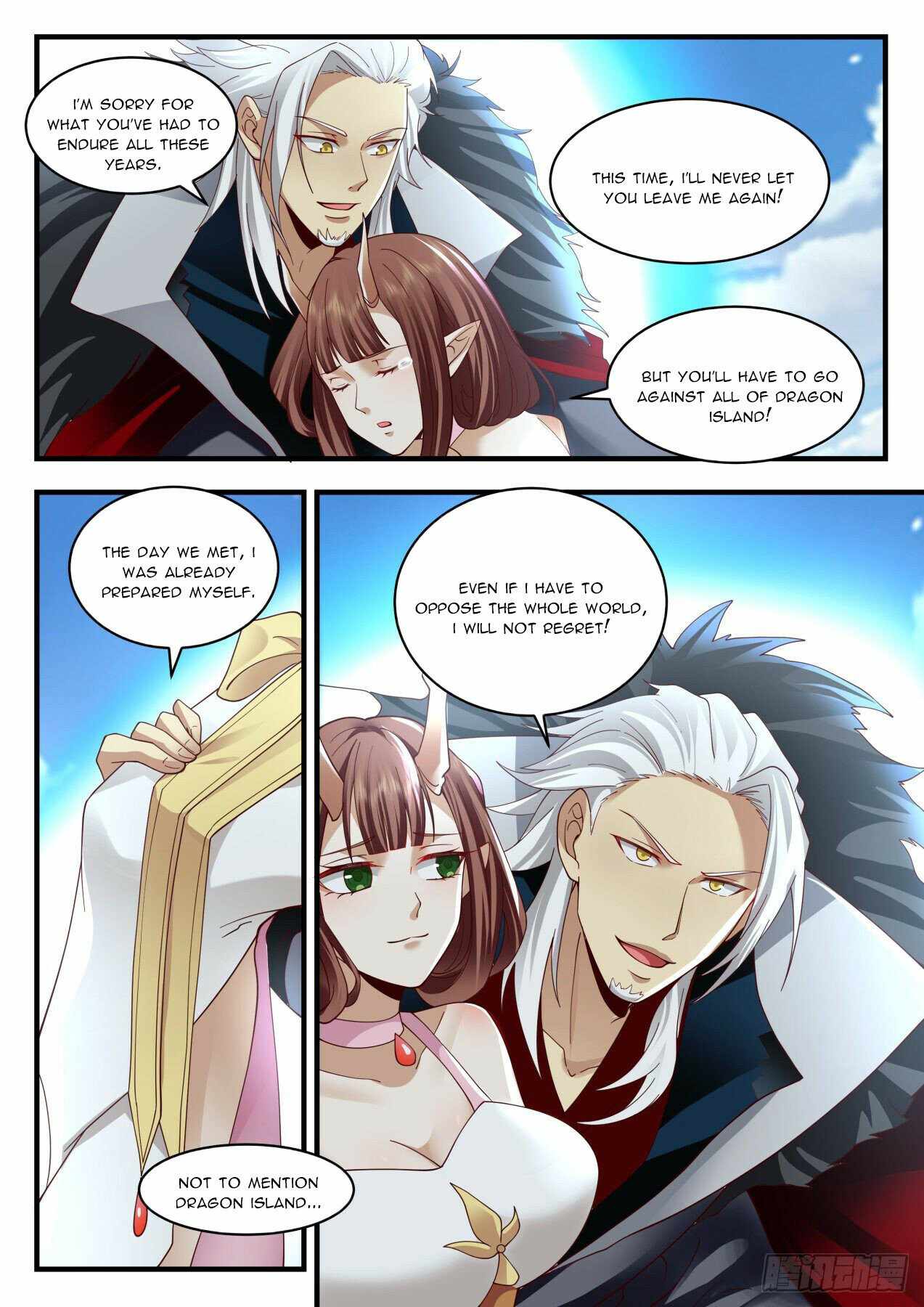 Martial Peak — Chapter 2148 — page 7