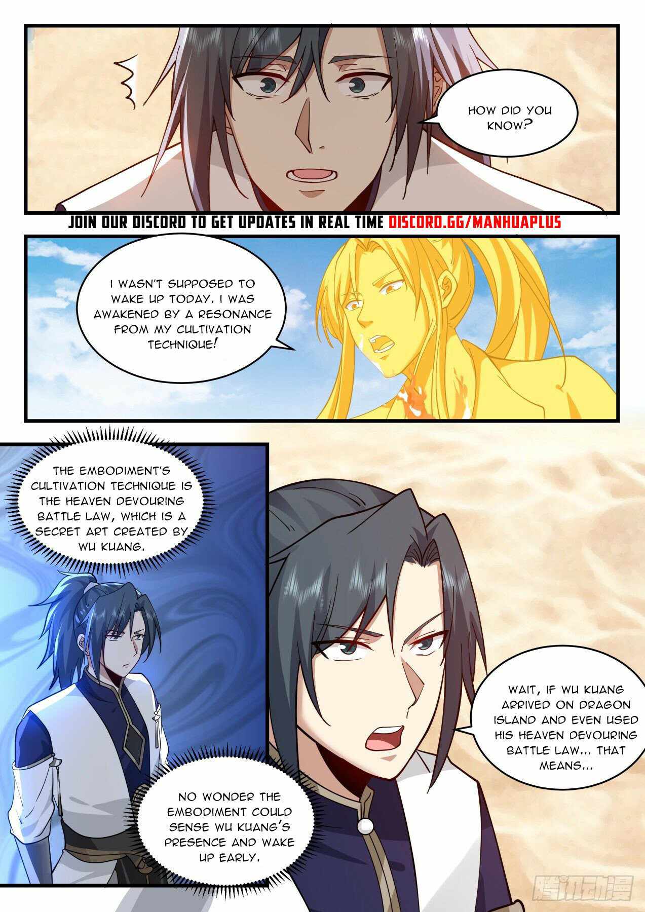 Martial Peak — Chapter 2148 — page 11