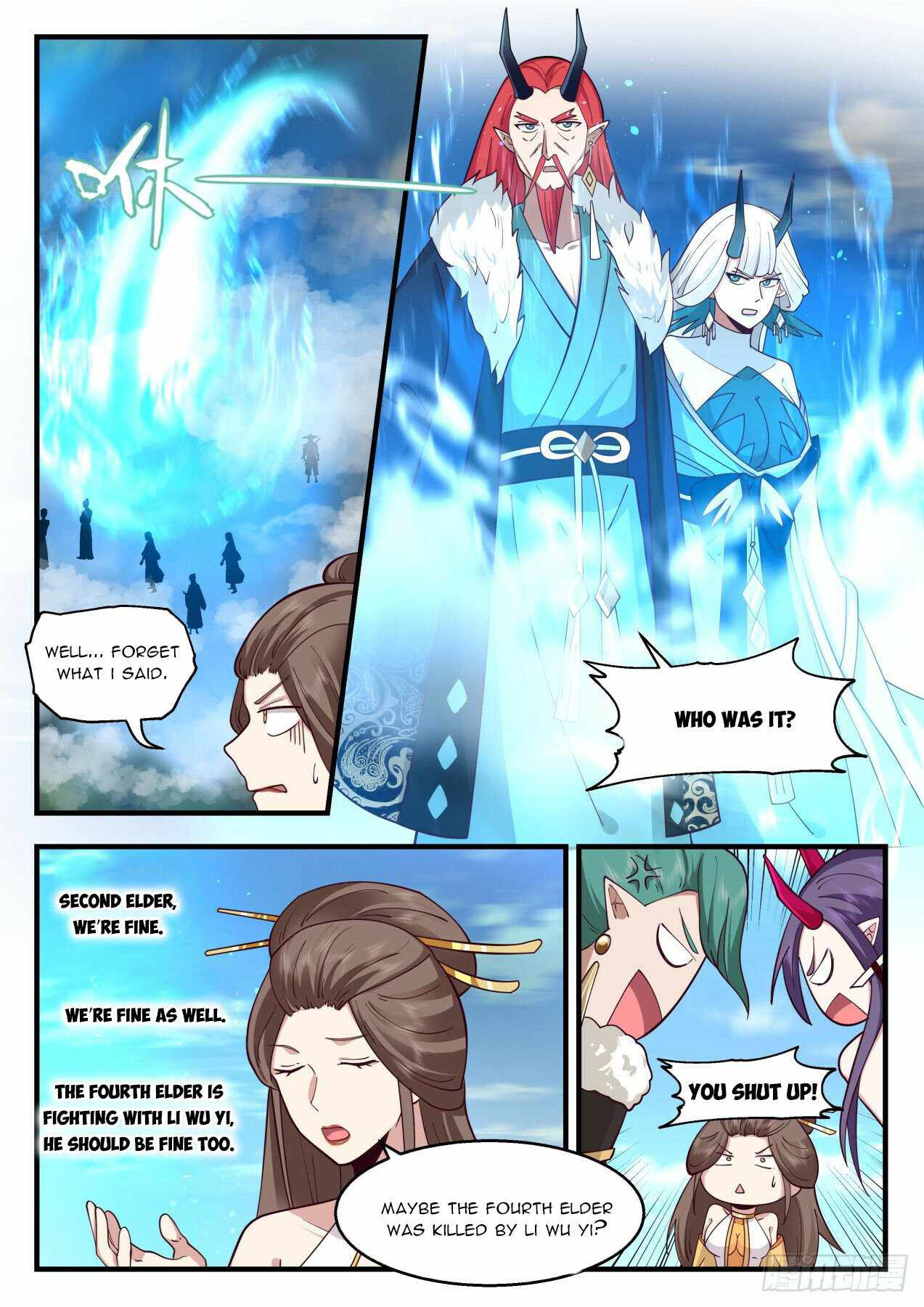 Martial Peak — Chapter 2149 — page 2