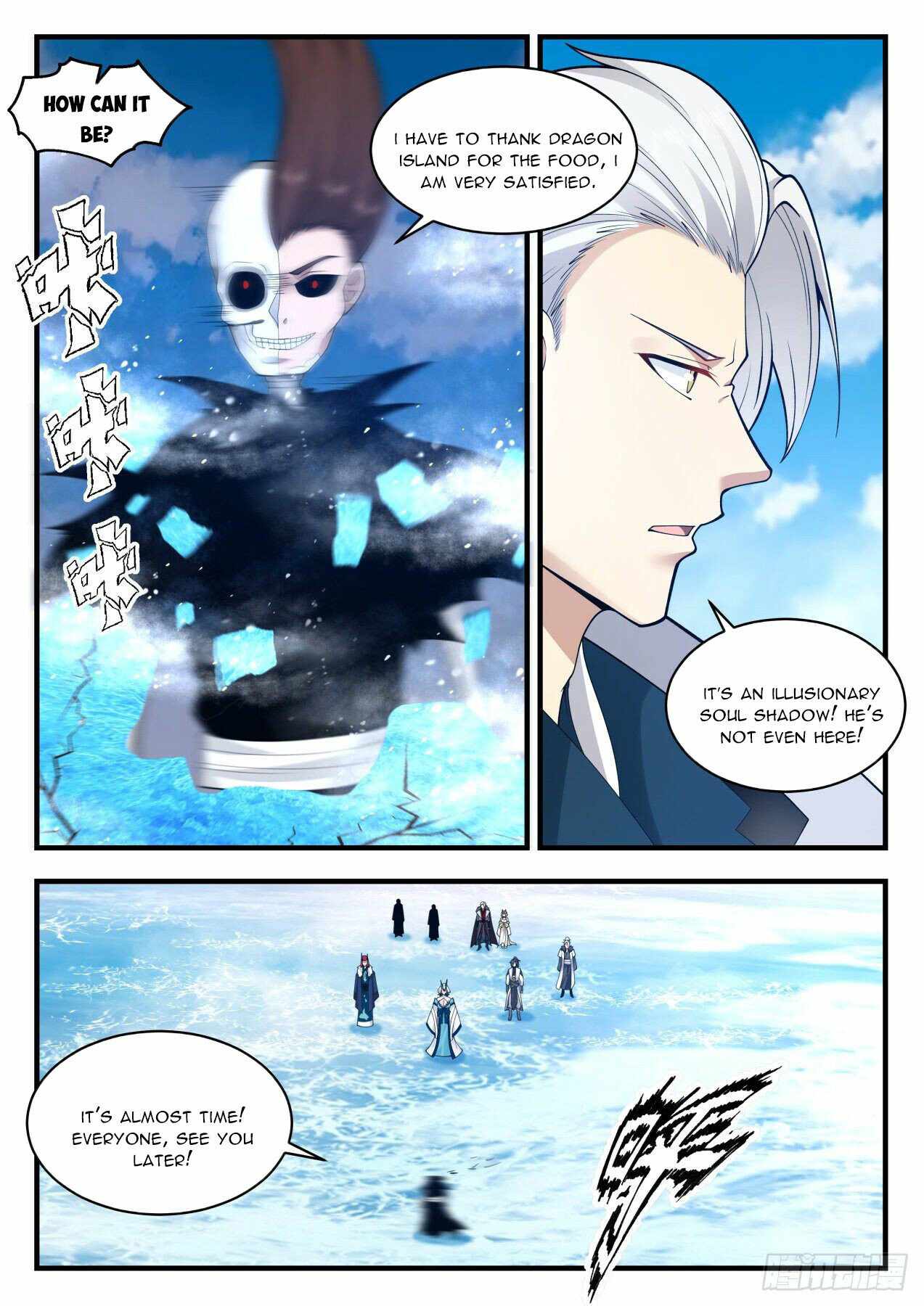 Martial Peak — Chapter 2150 — page 3