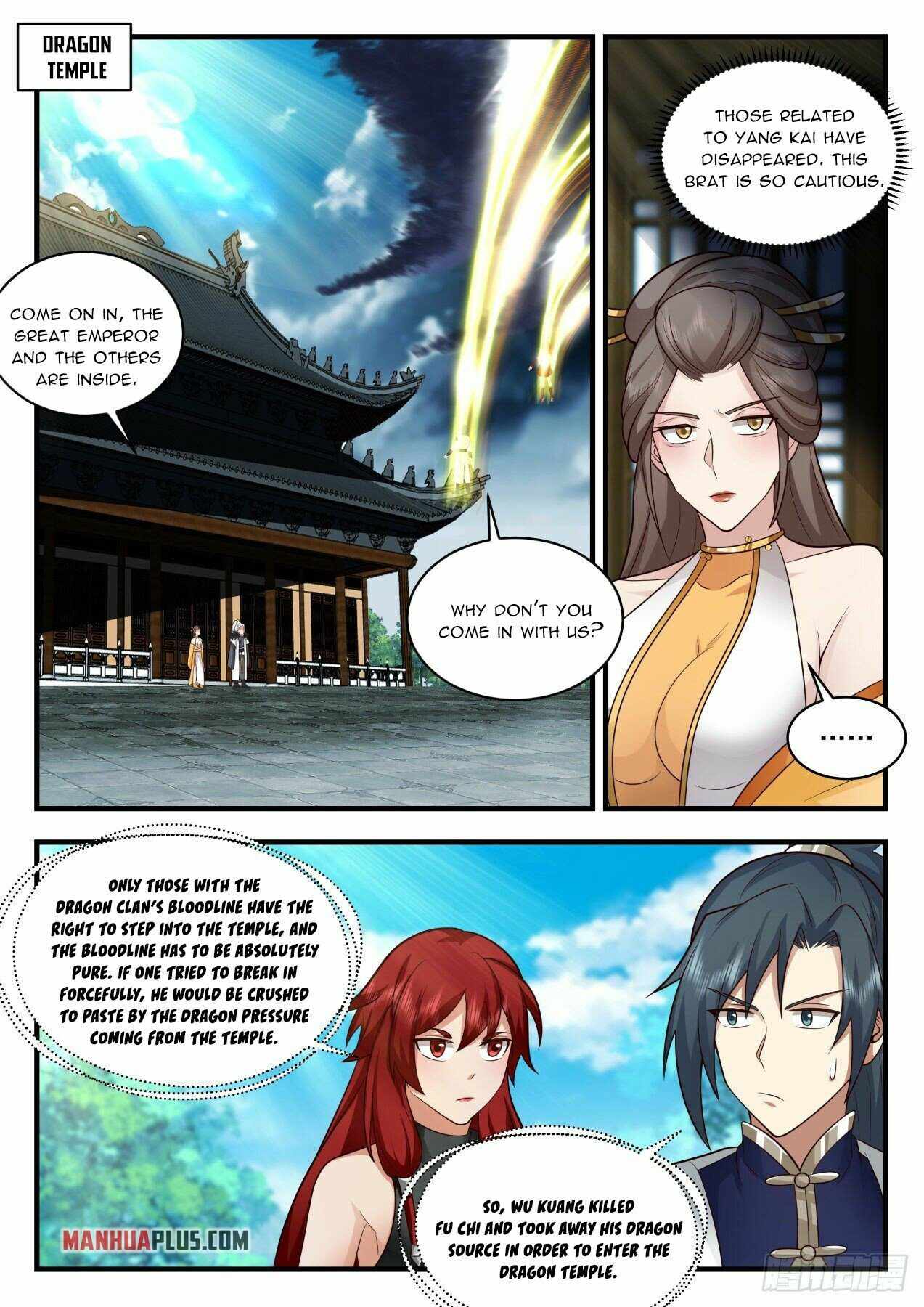 Martial Peak — Chapter 2150 — page 6