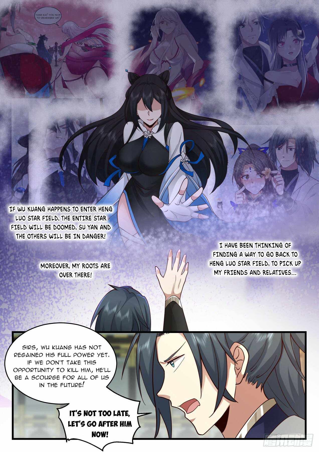 Martial Peak — Chapter 2150 — page 11