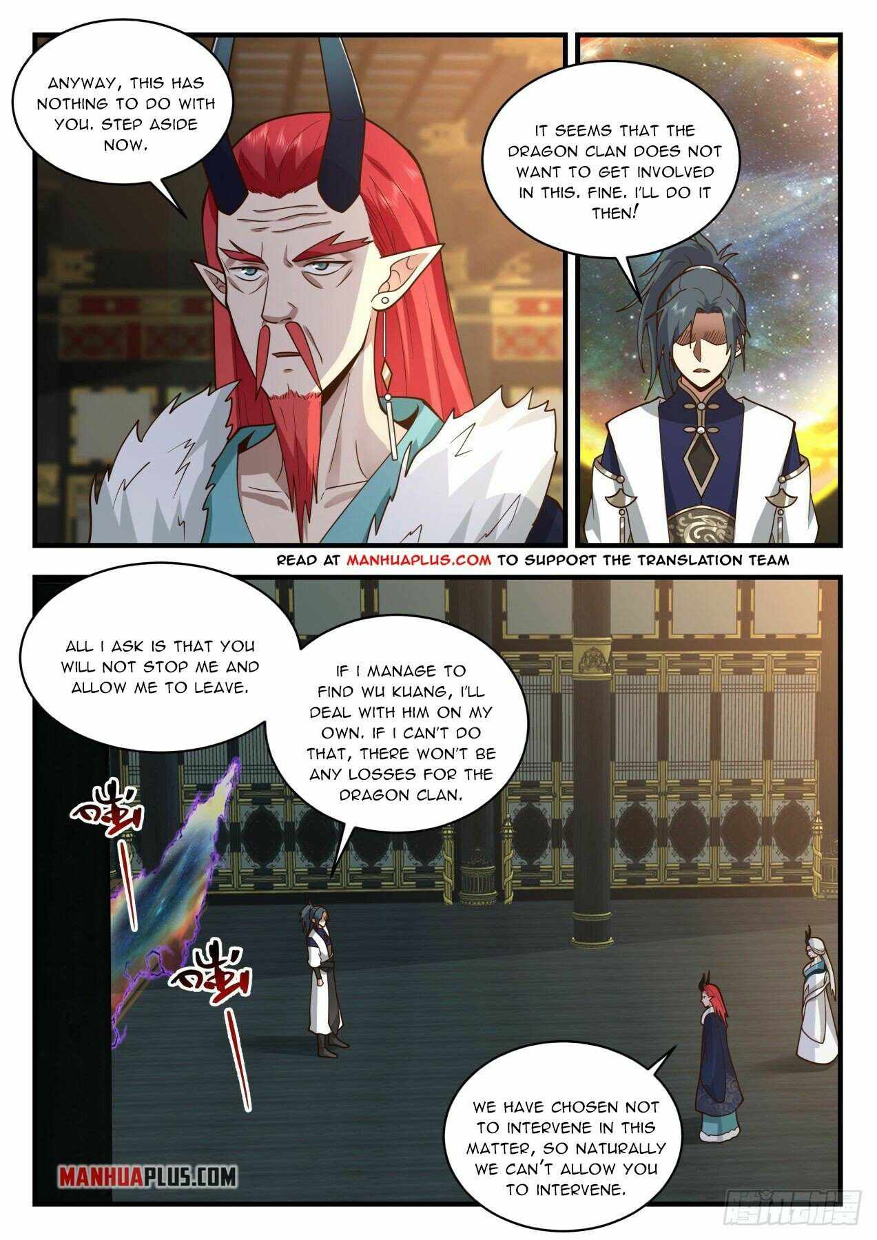 Martial Peak — Chapter 2151 — page 2