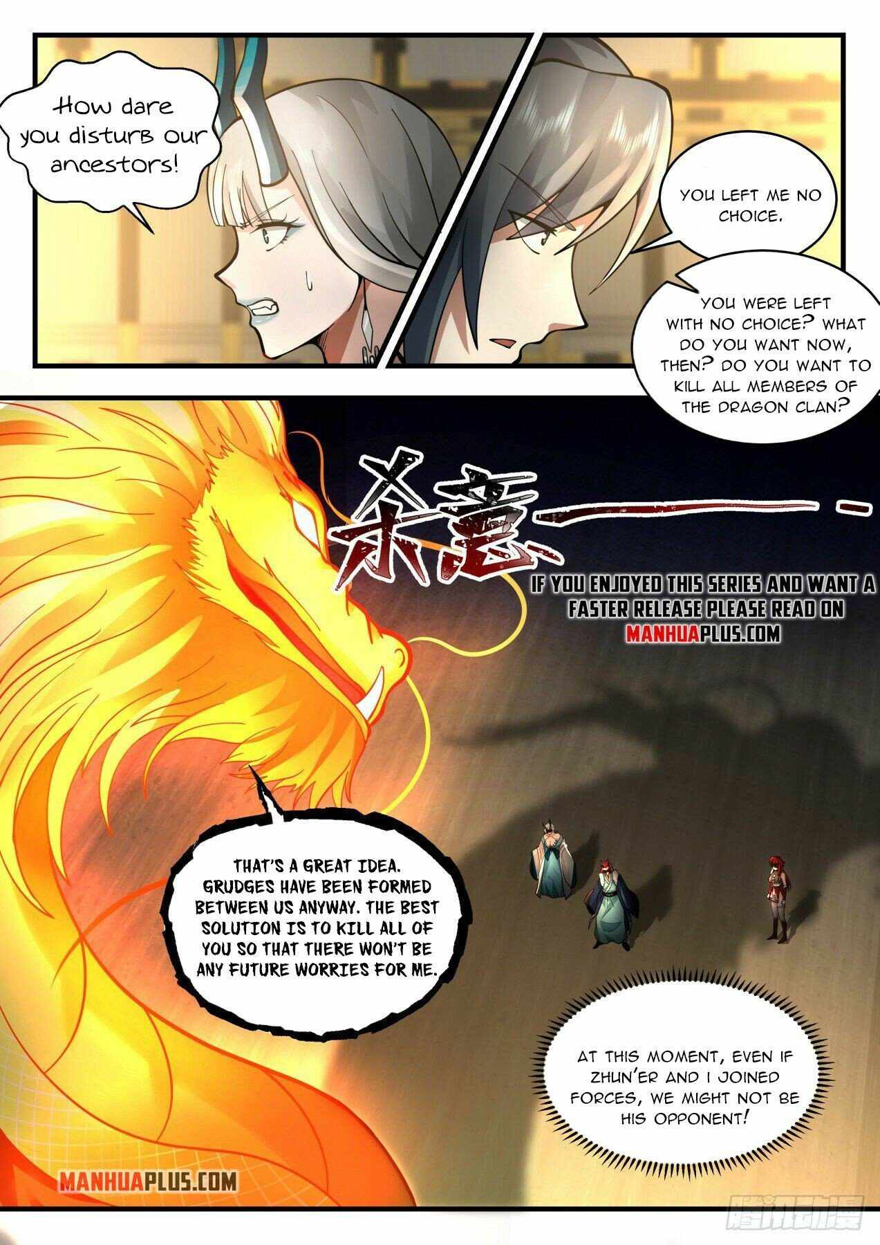 Martial Peak — Chapter 2151 — page 6