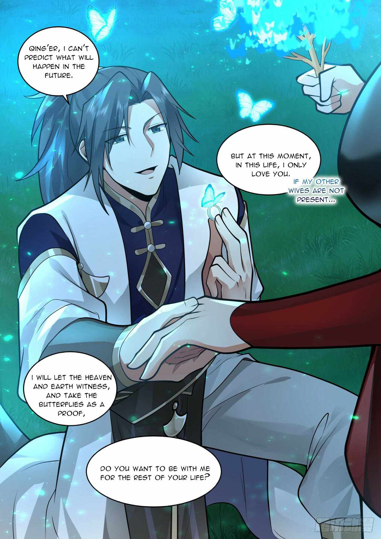 Martial Peak — Chapter 2152.5 — page 13