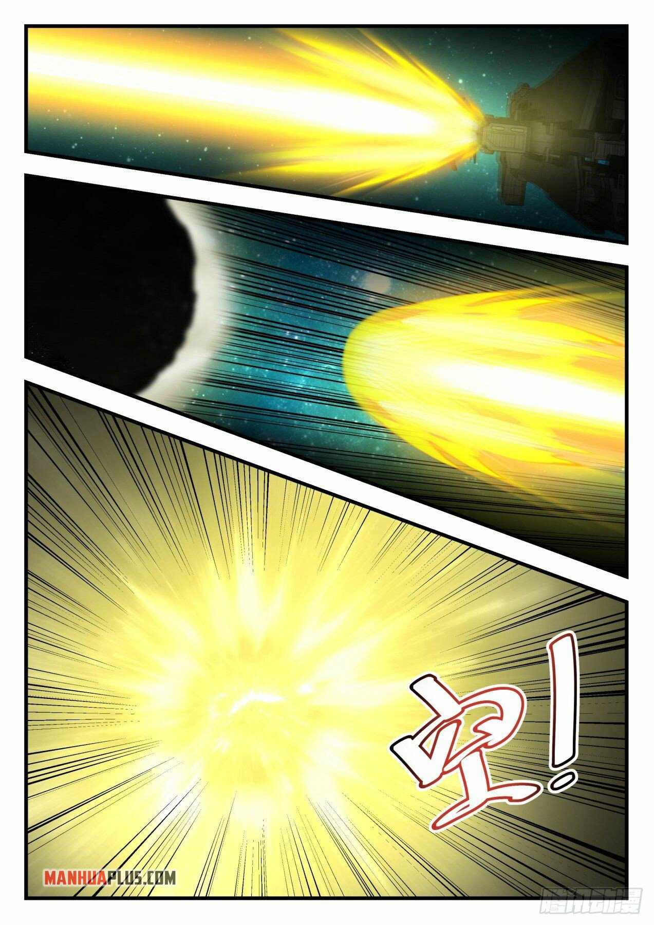 Martial Peak — Chapter 2152 — page 5