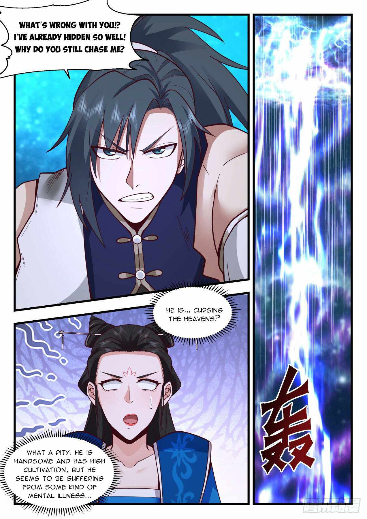 Martial Peak — Chapter 2154 — page 4