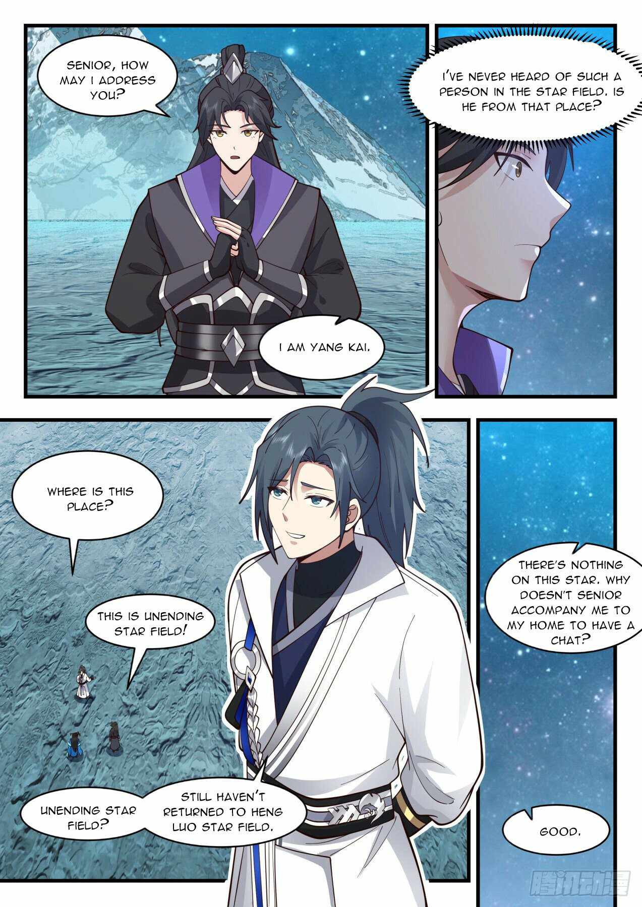 Martial Peak — Chapter 2155 — page 9