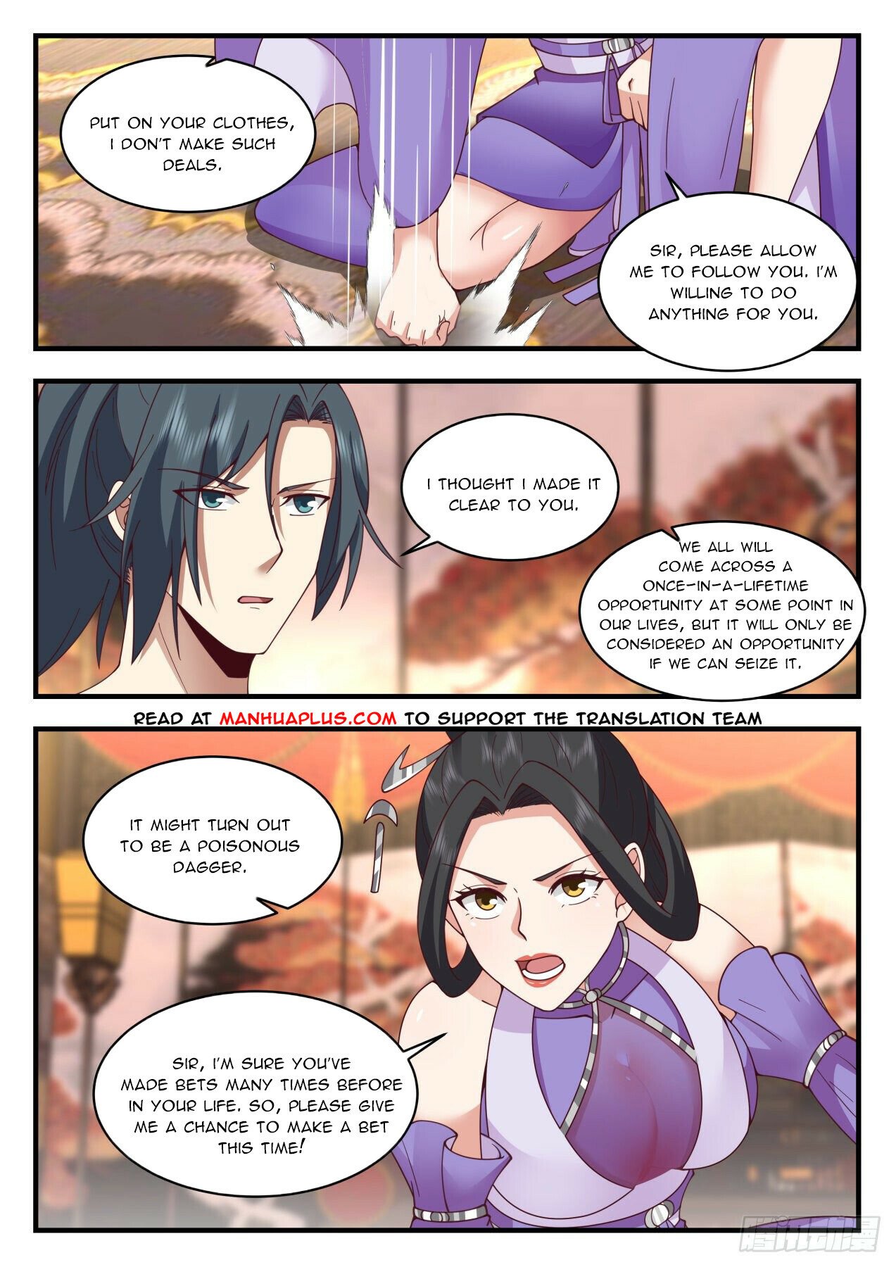 Martial Peak — Chapter 2158 — page 2