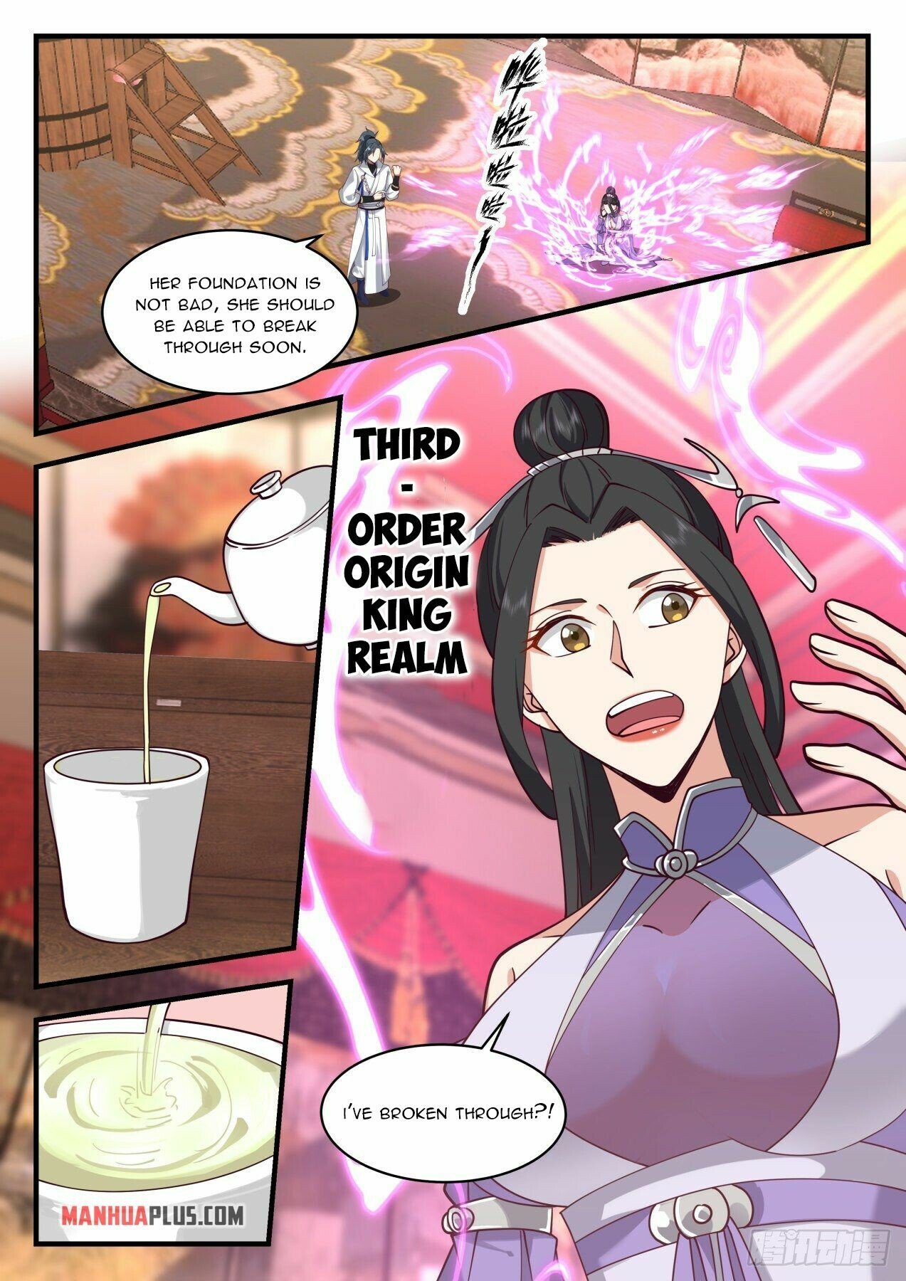 Martial Peak — Chapter 2158 — page 6
