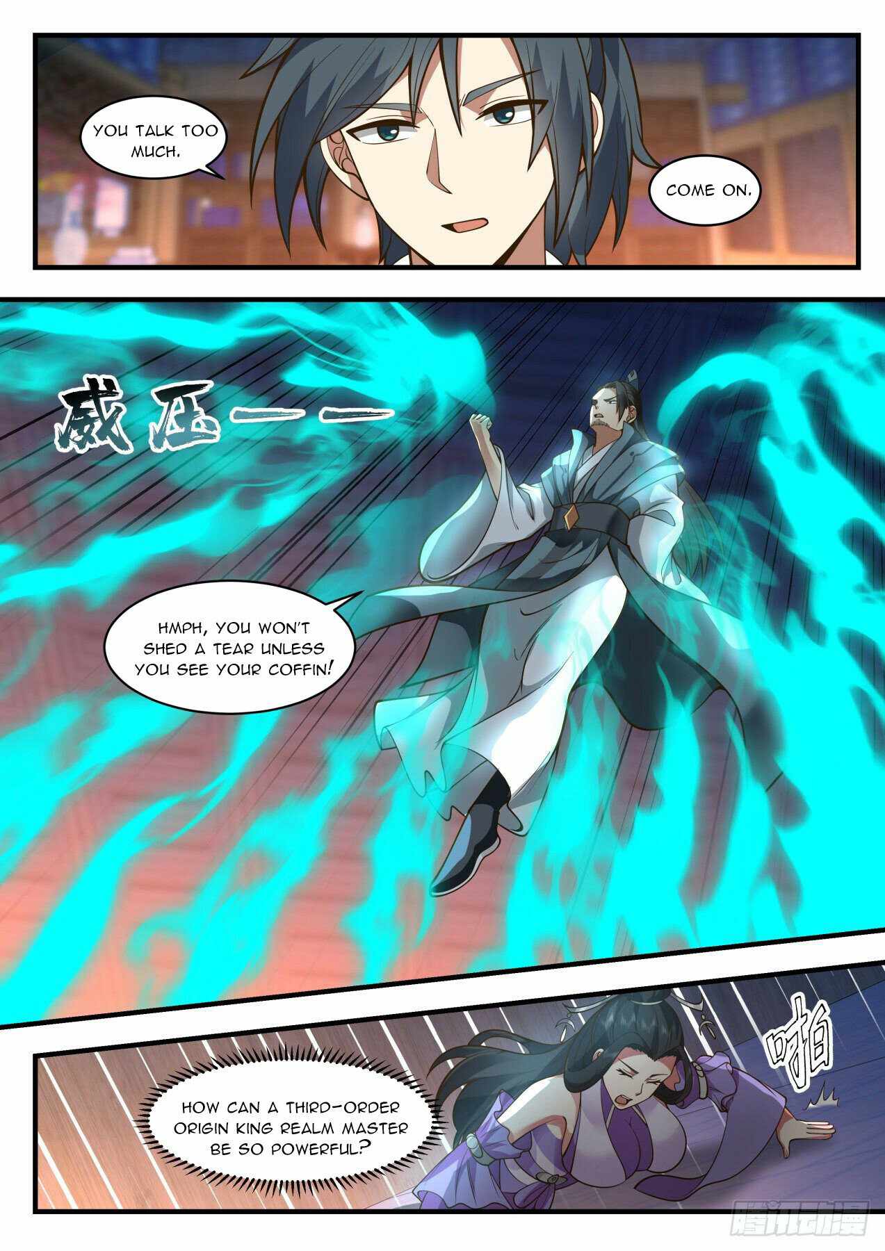 Martial Peak — Chapter 2161 — page 9