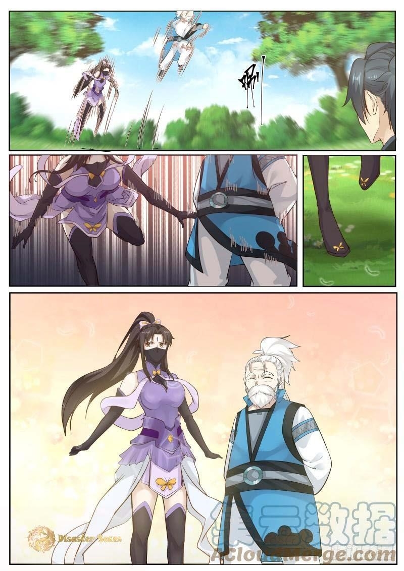 Martial Peak — Chapter 217 — page 2