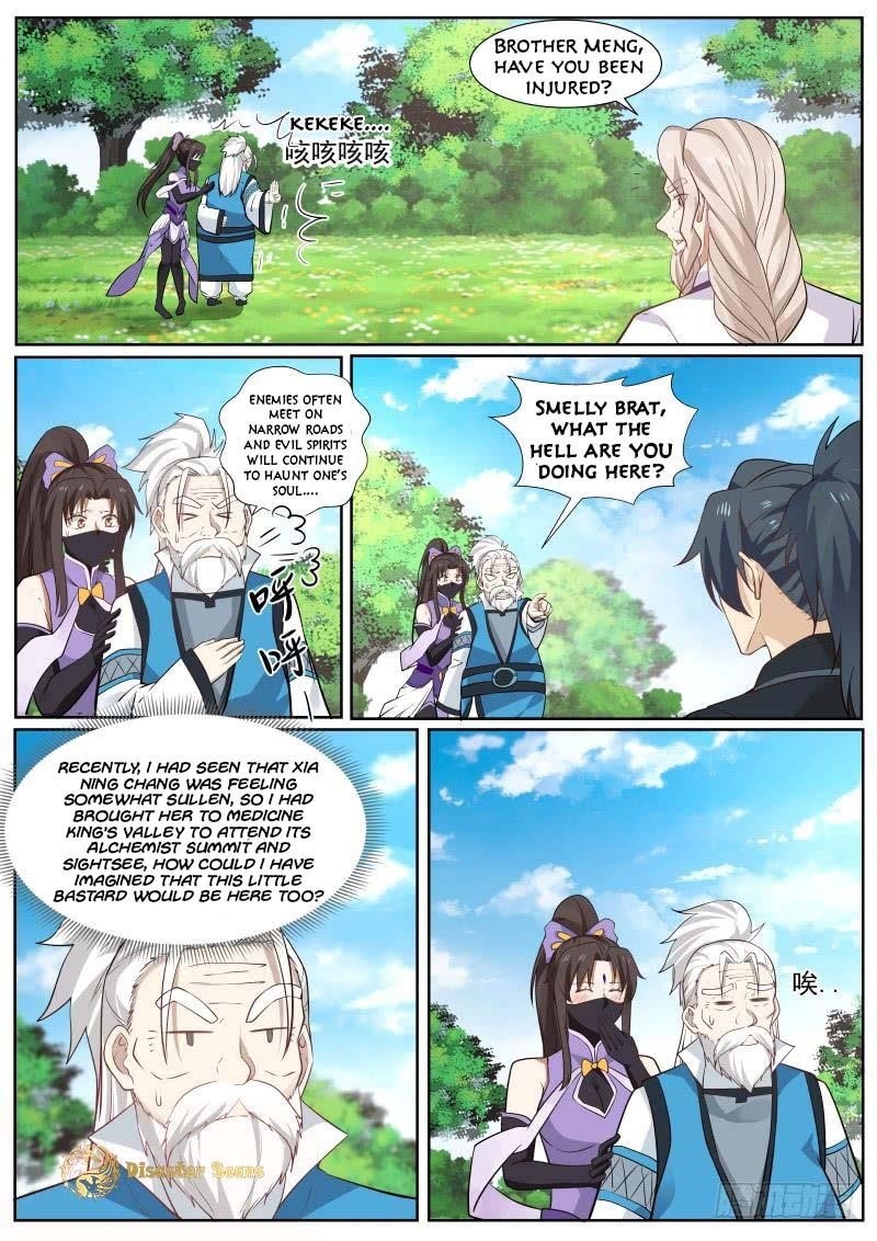 Martial Peak — Chapter 217 — page 5