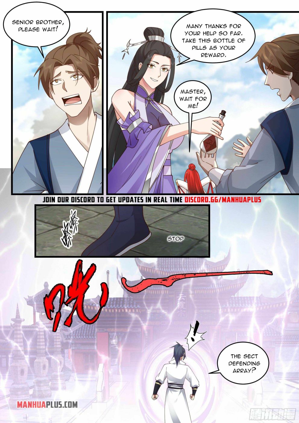 Martial Peak — Chapter 2173 — page 11
