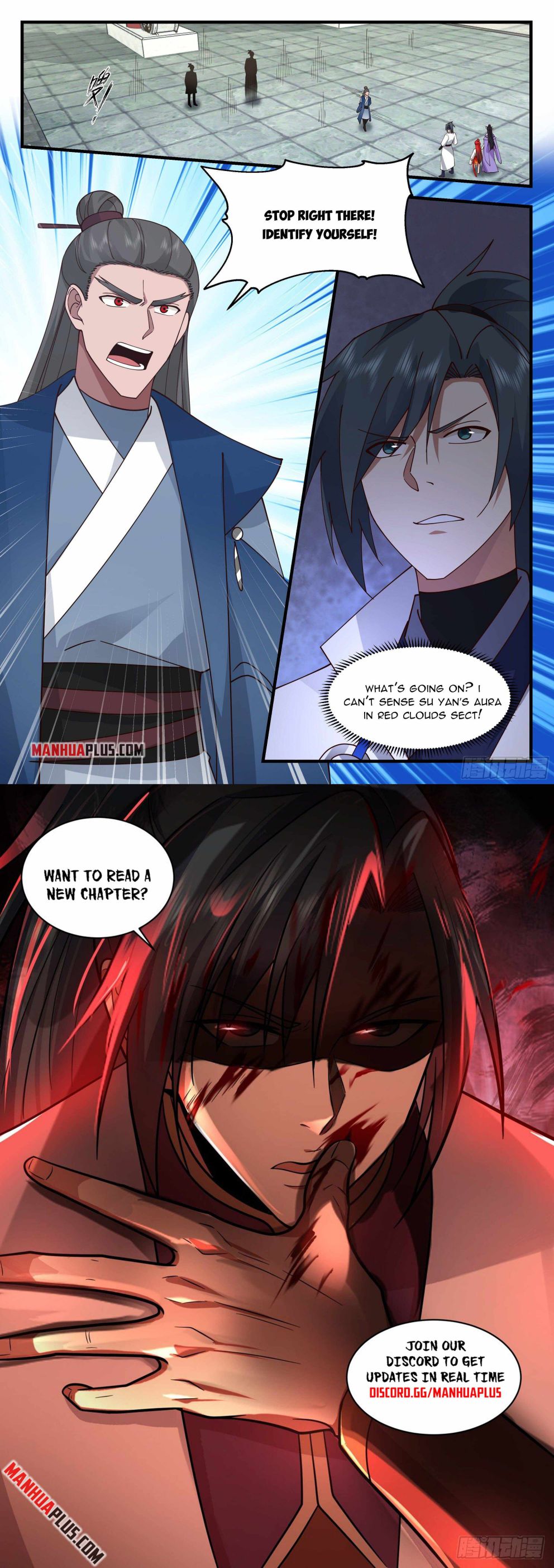 Martial Peak — Chapter 2173 — page 12