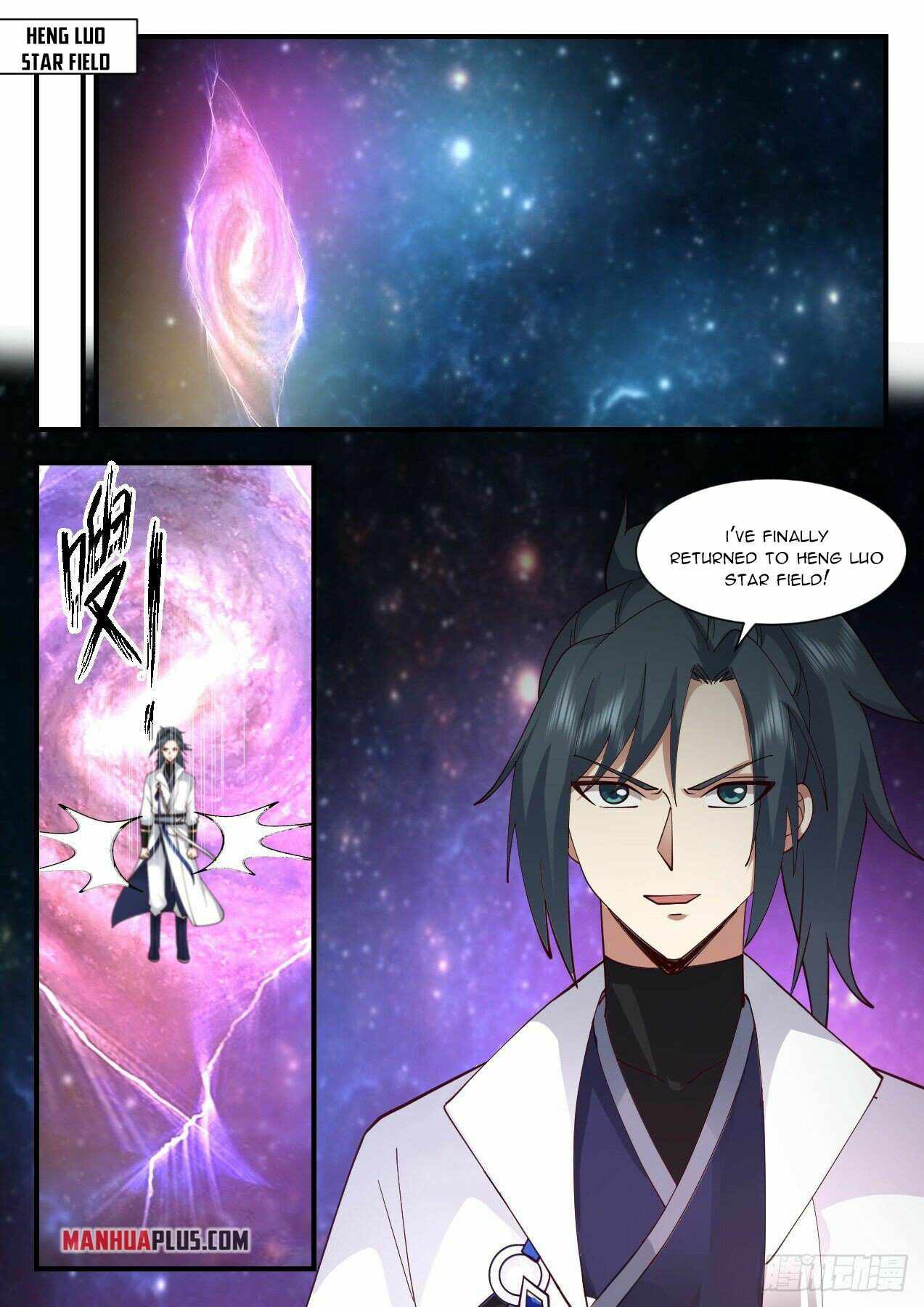 Martial Peak — Chapter 2179 — page 7