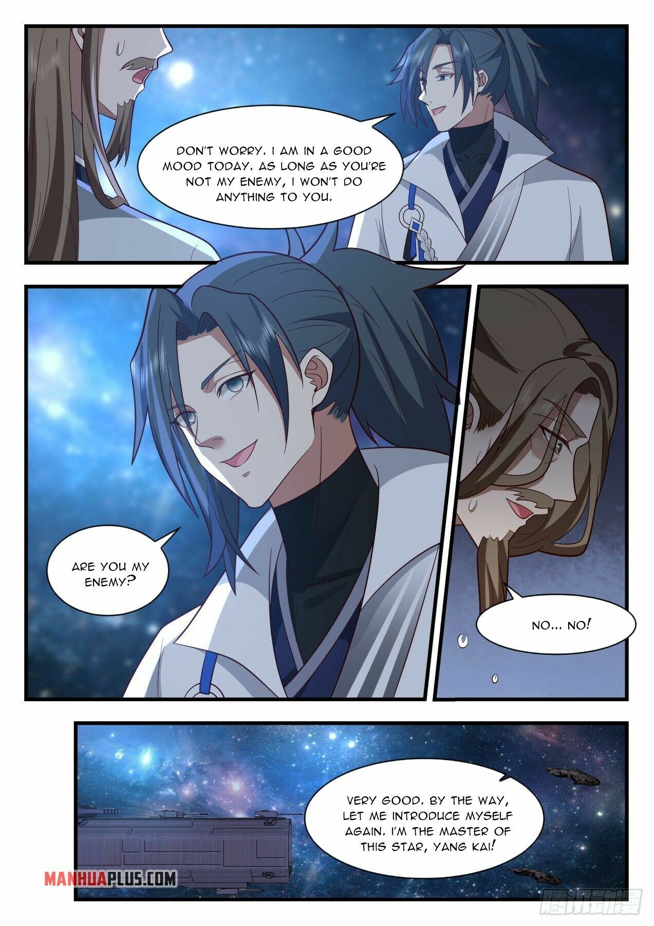 Martial Peak — Chapter 2180 — page 3