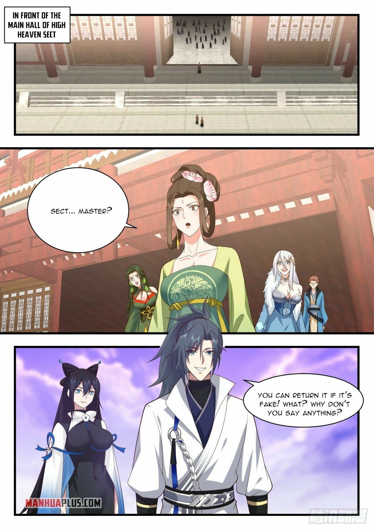 Martial Peak — Chapter 2180 — page 9
