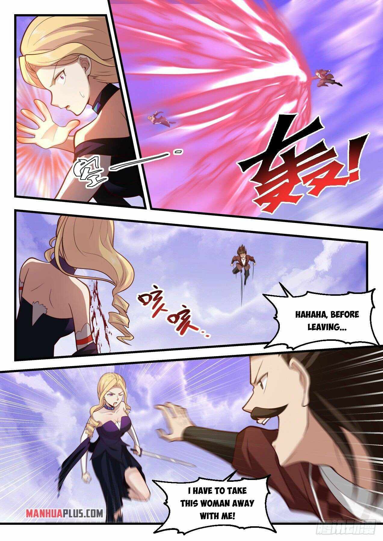 Martial Peak — Chapter 2182 — page 5