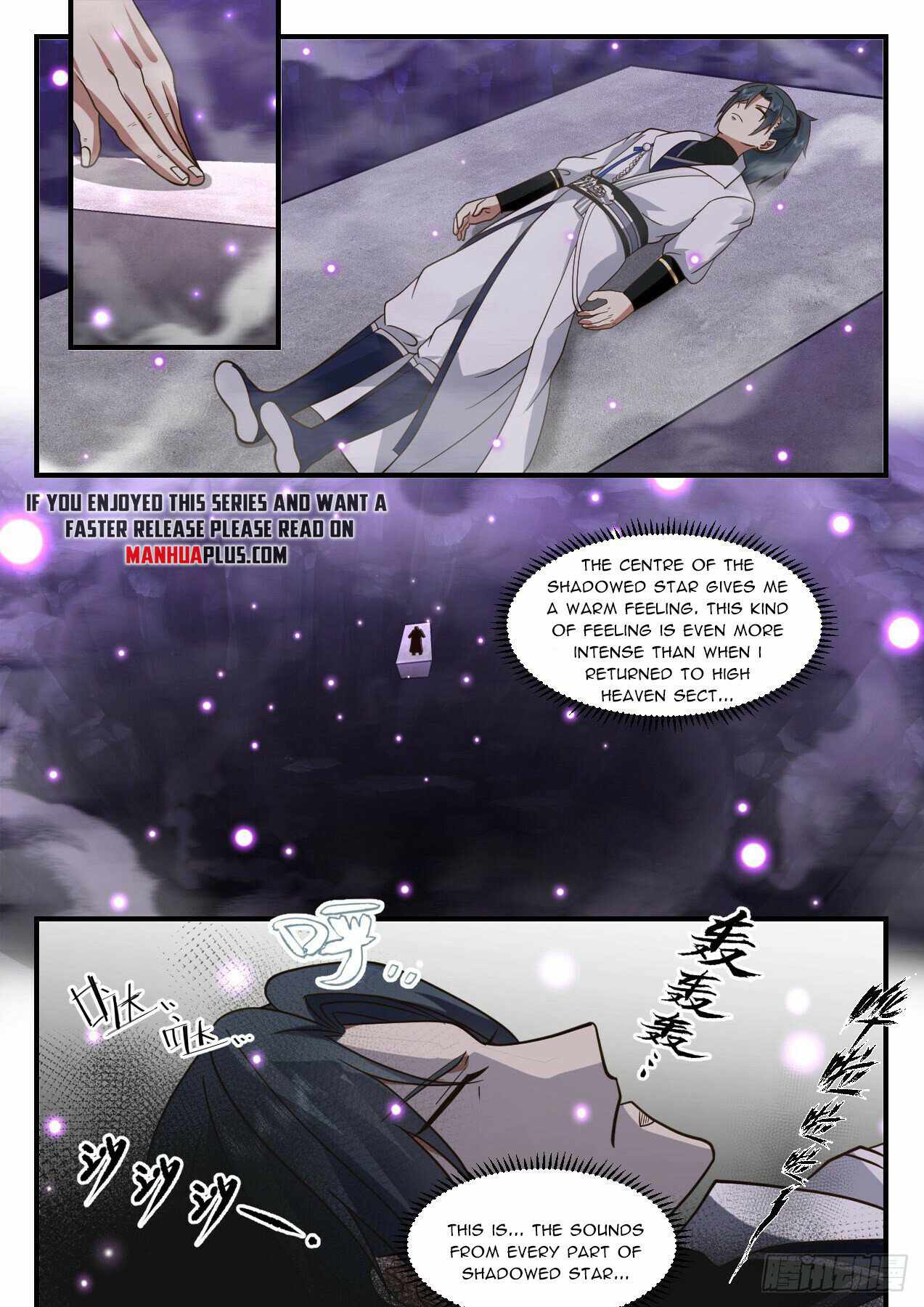 Martial Peak — Chapter 2183 — page 7