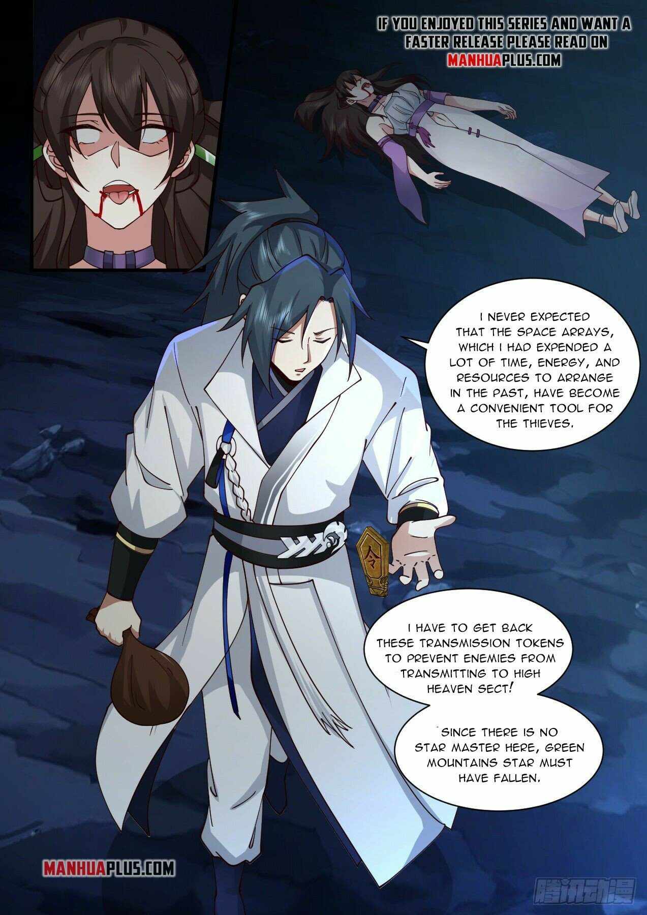 Martial Peak — Chapter 2187 — page 7