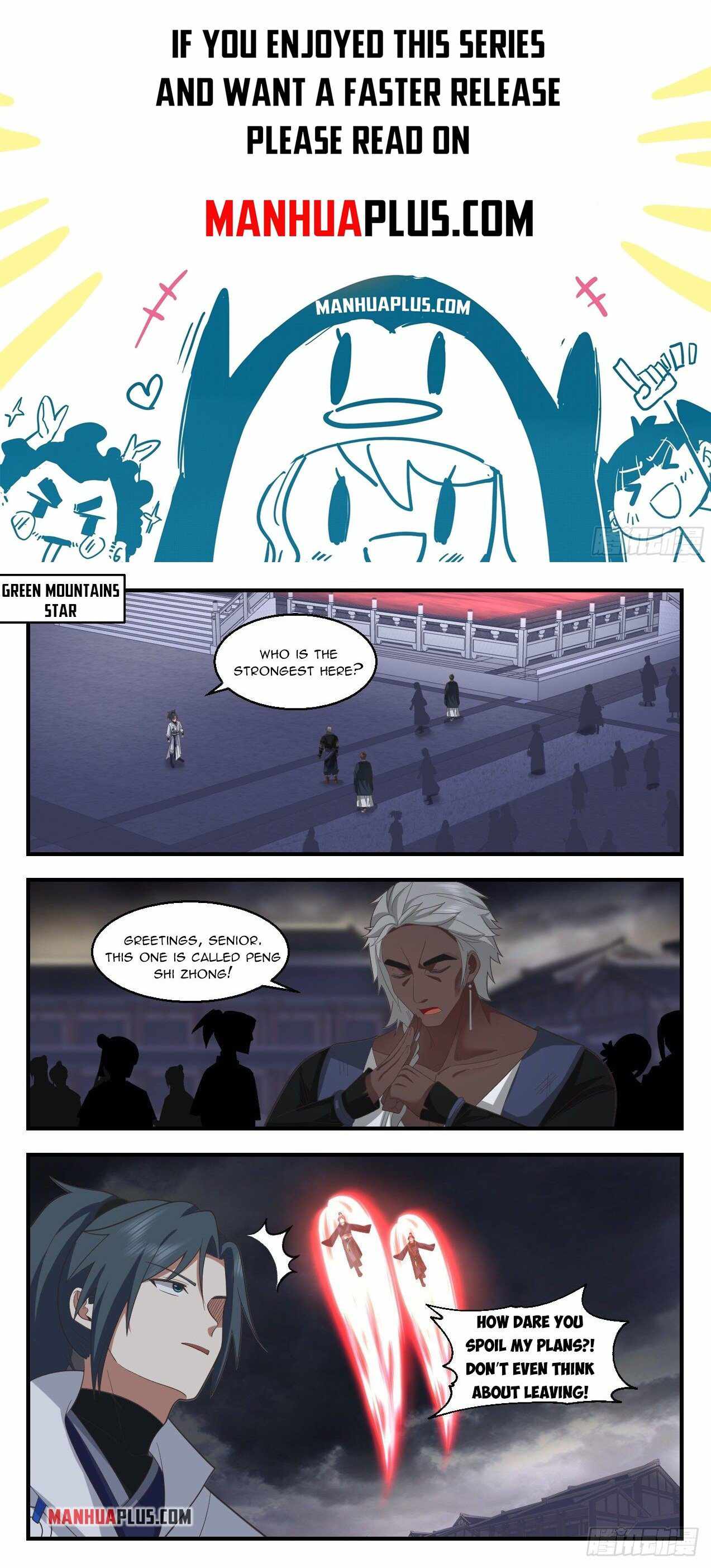 Martial Peak — Chapter 2188 — page 1