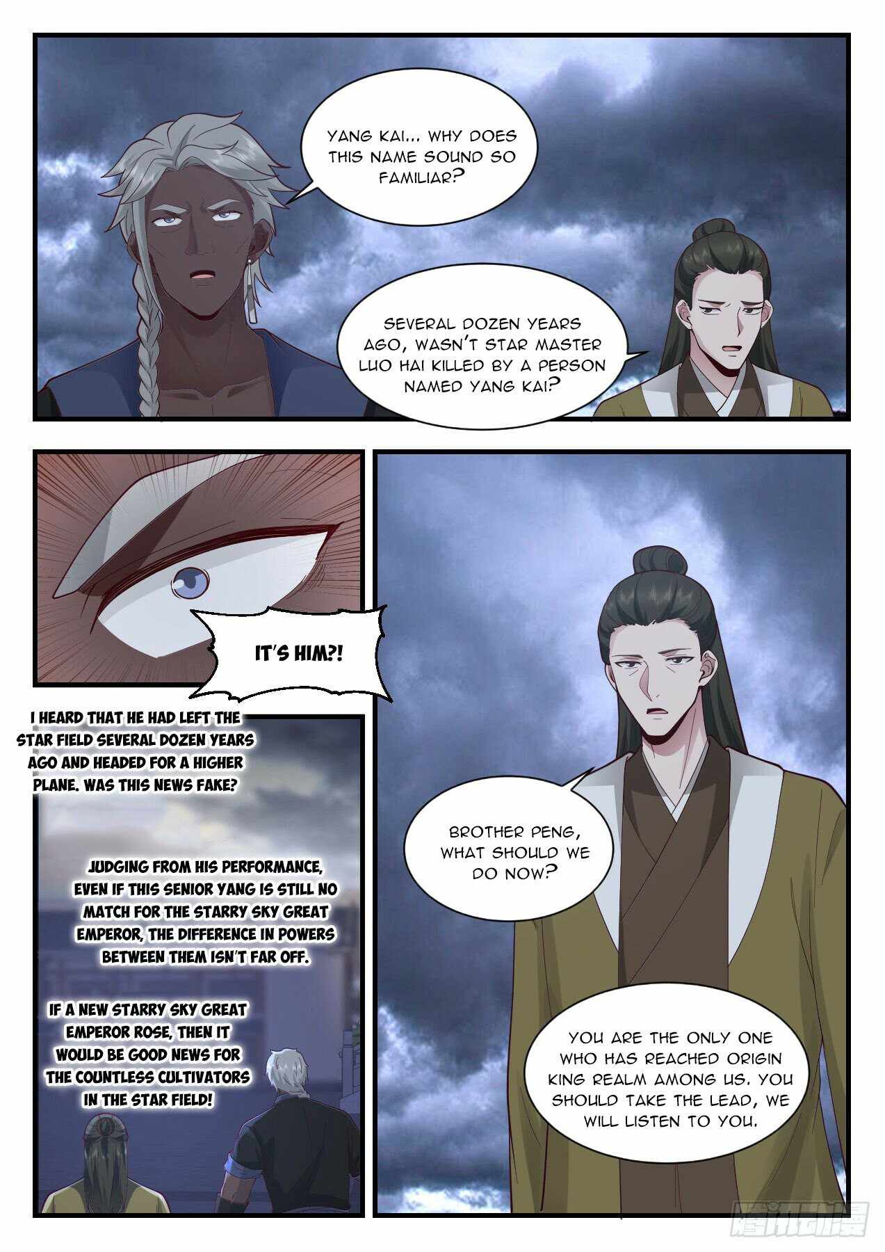 Martial Peak — Chapter 2189 — page 10