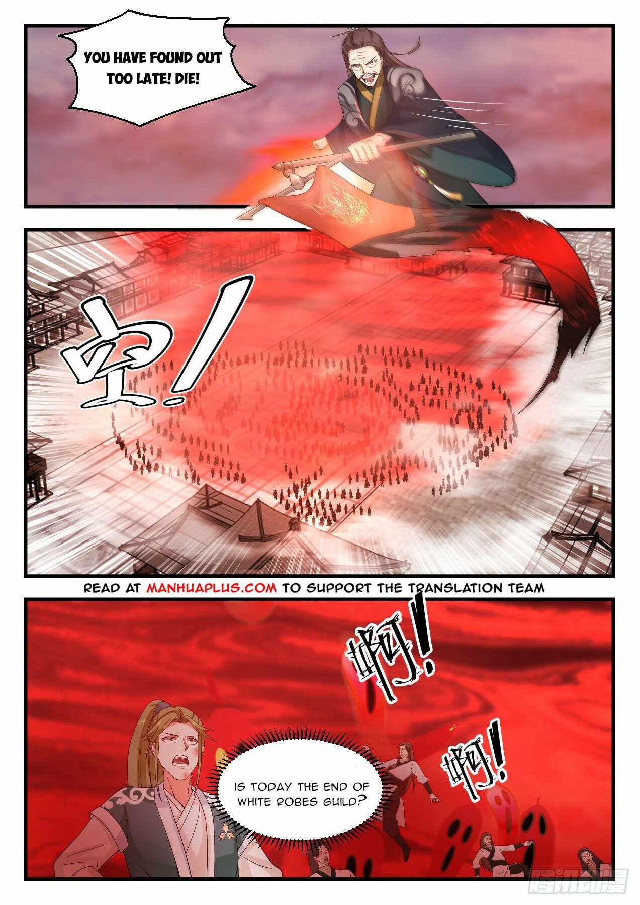 Martial Peak — Chapter 2190 — page 2