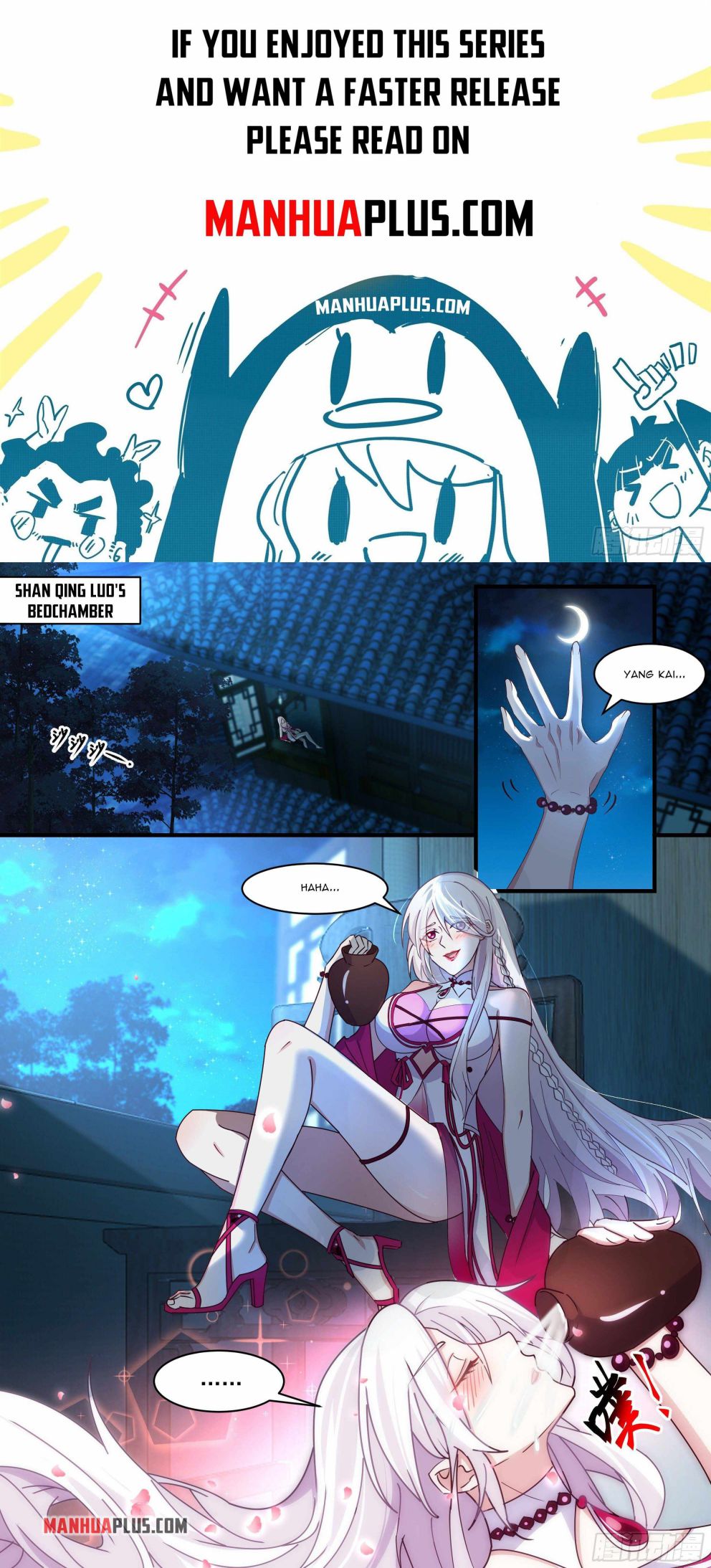 Martial Peak — Chapter 2192 — page 1