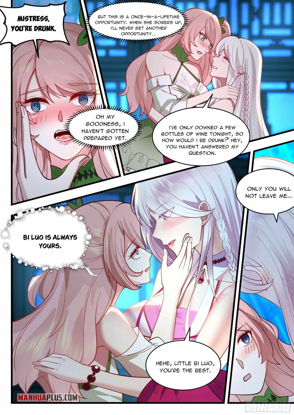 Martial Peak — Chapter 2192 — page 4