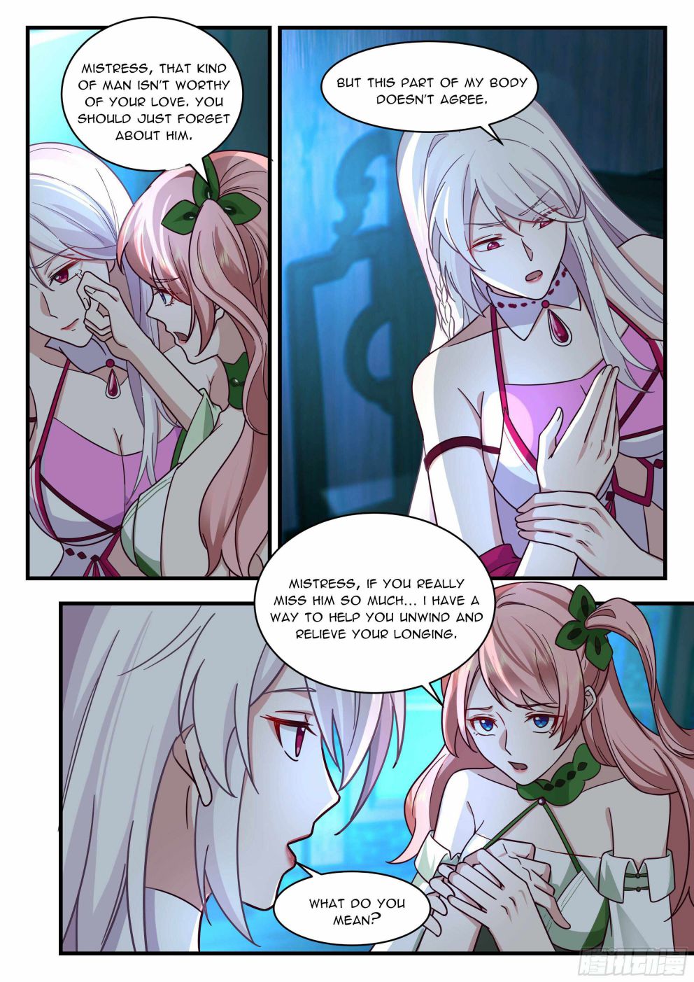 Martial Peak — Chapter 2192 — page 6