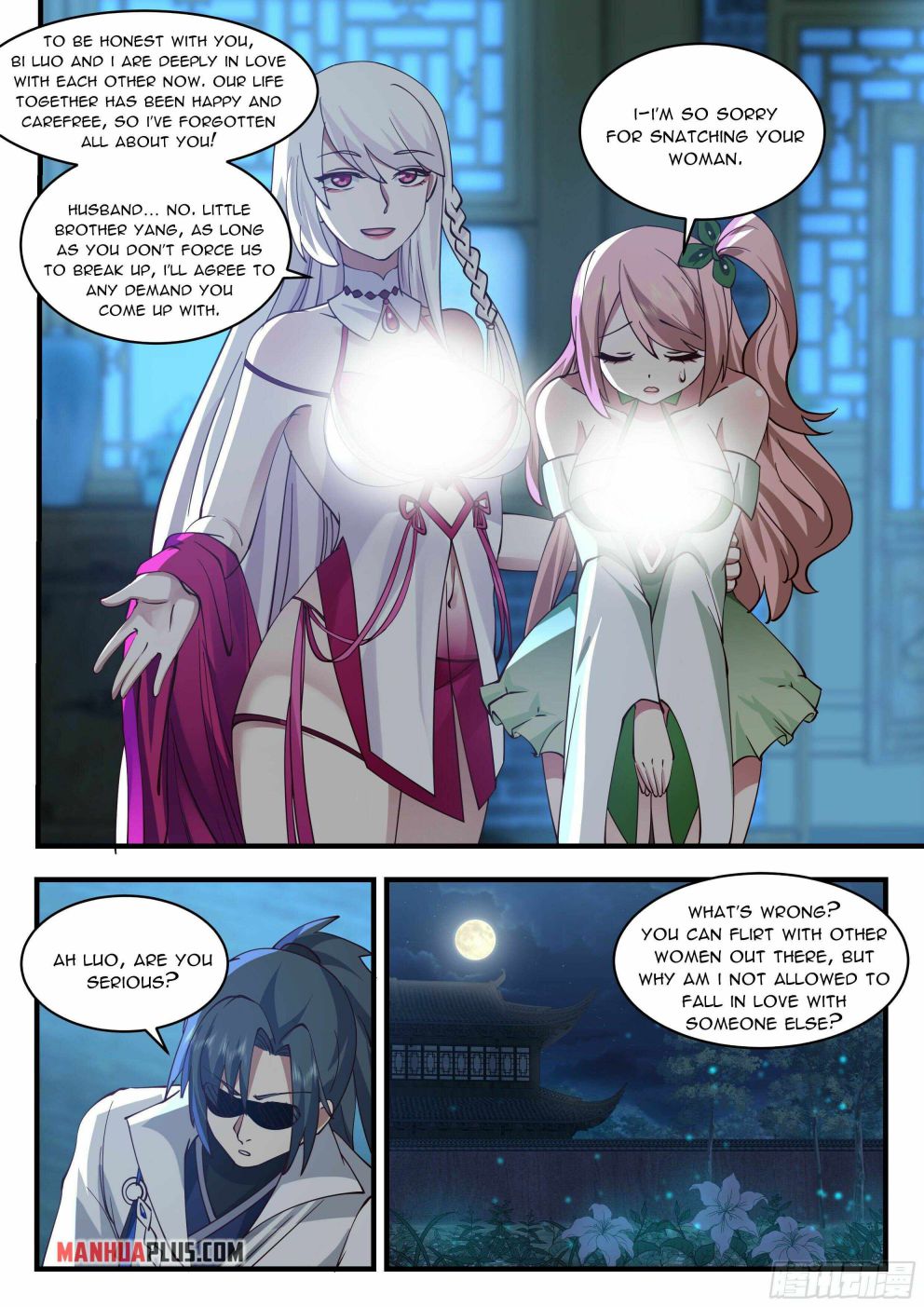 Martial Peak — Chapter 2193 — page 7