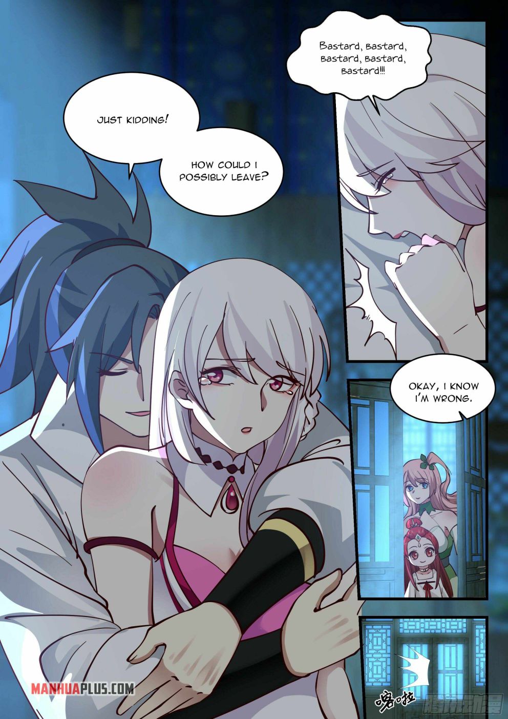Martial Peak — Chapter 2193 — page 9