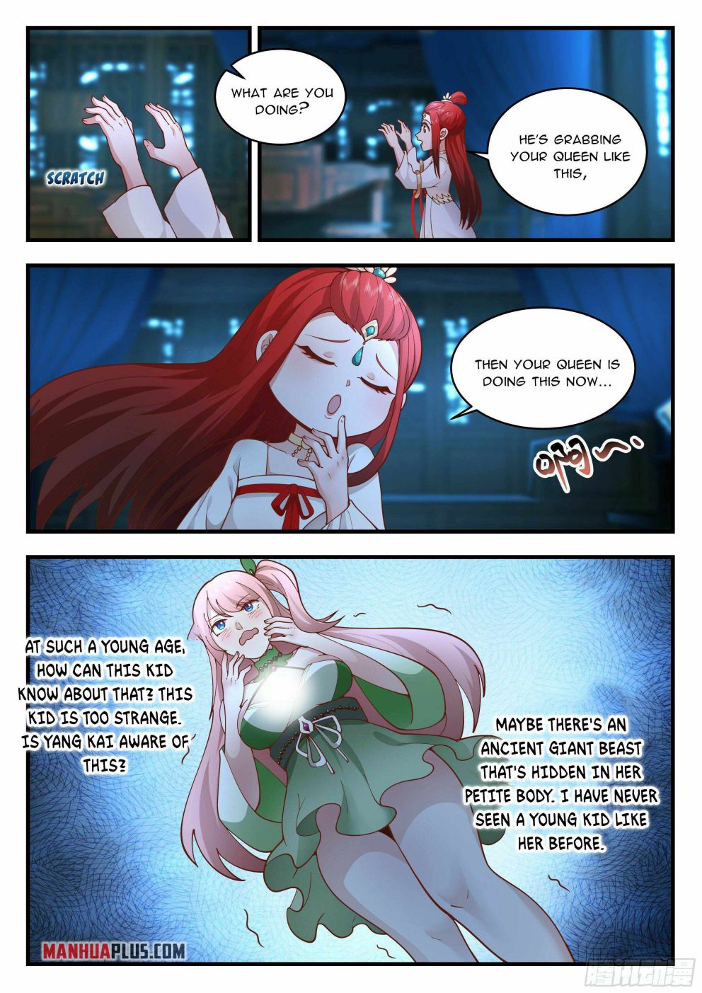 Martial Peak — Chapter 2194 — page 6