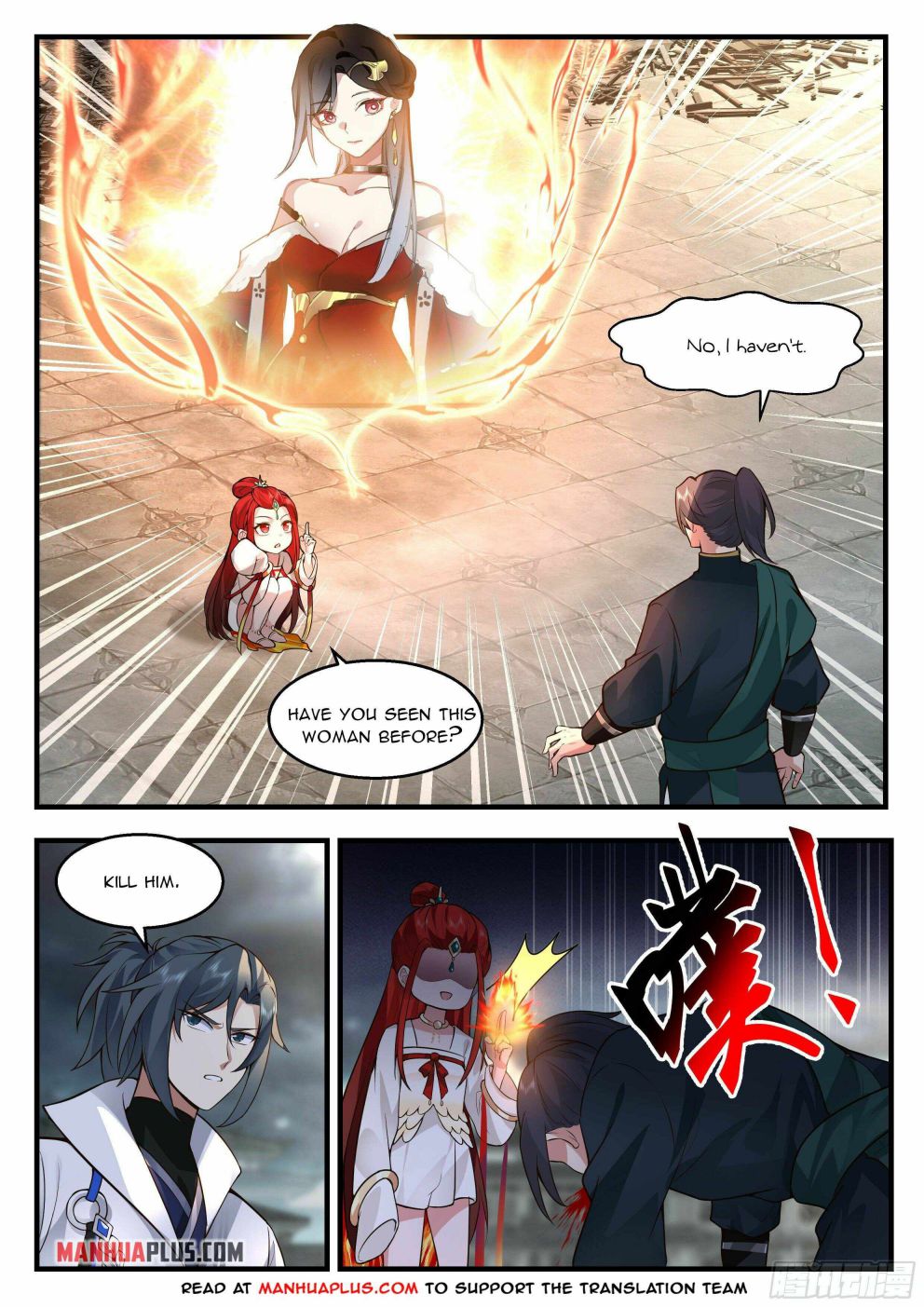 Martial Peak — Chapter 2199 — page 2