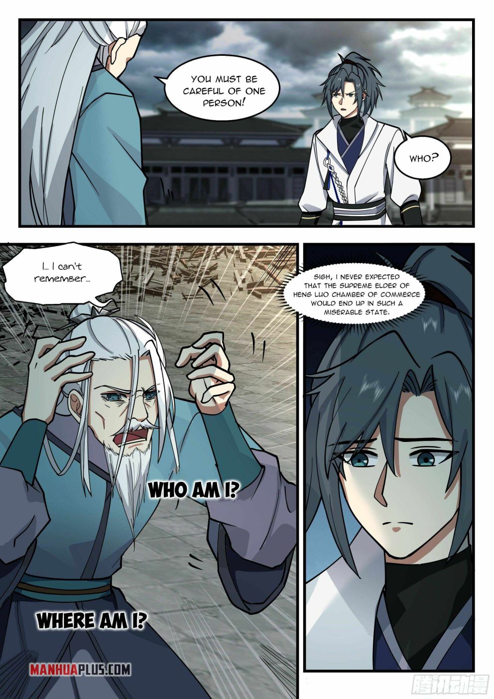 Martial Peak — Chapter 2199 — page 5