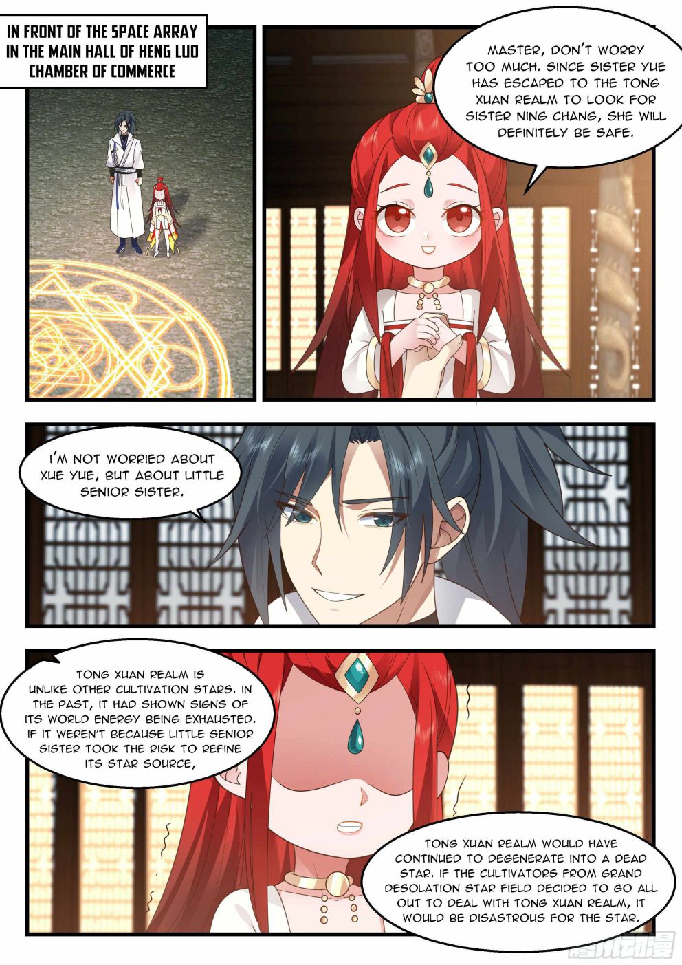 Martial Peak — Chapter 2199 — page 11