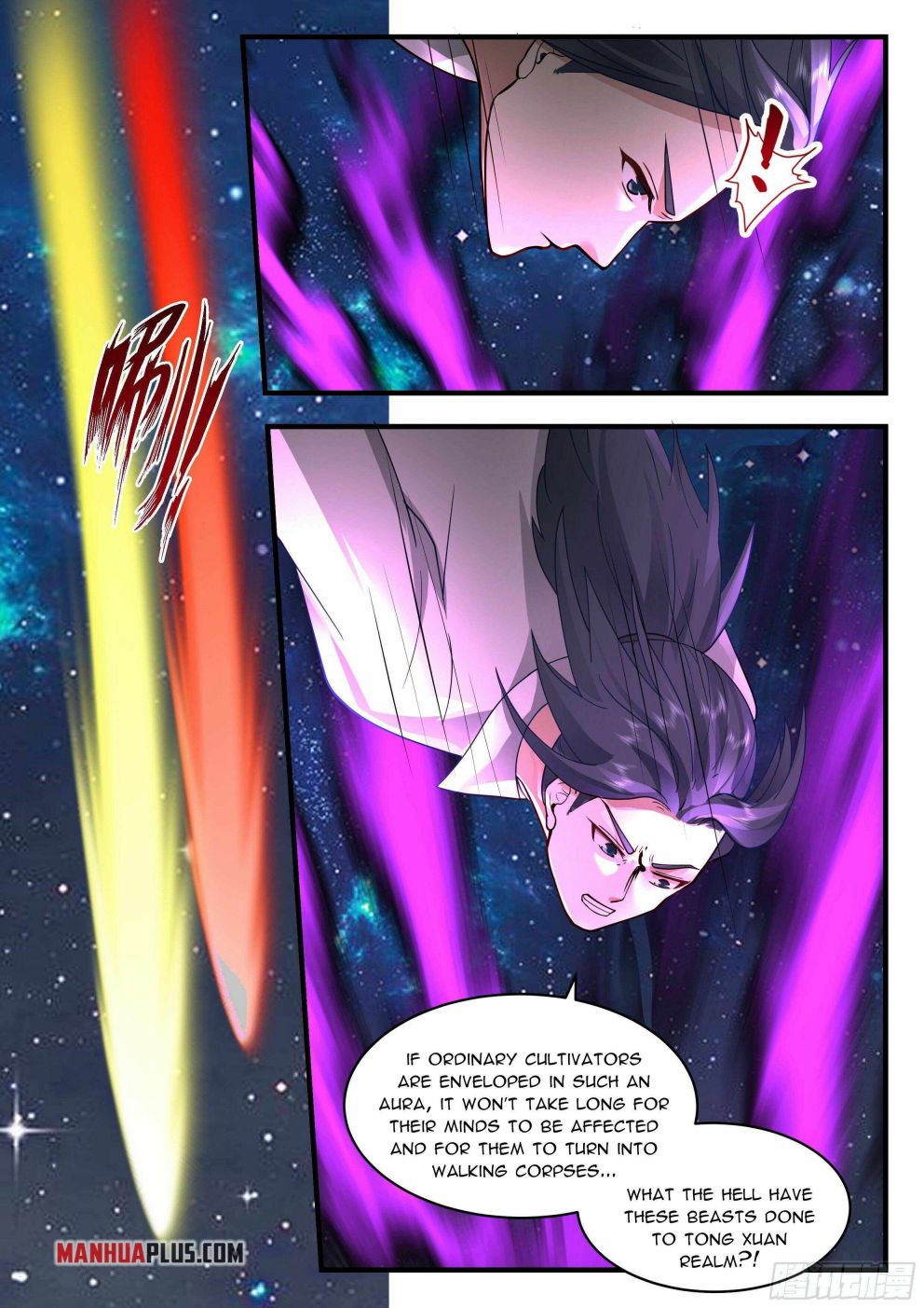 Martial Peak — Chapter 2200 — page 3