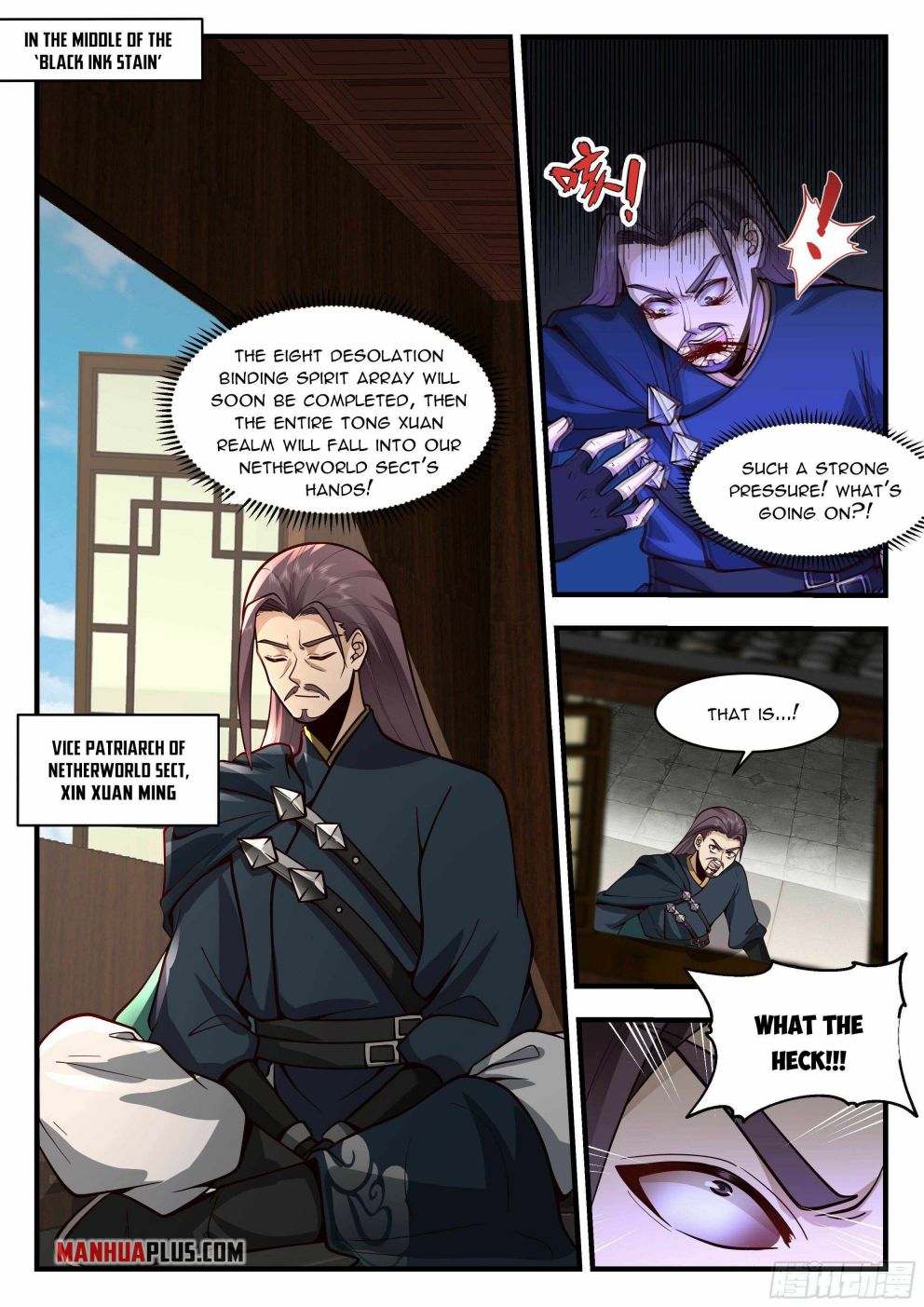 Martial Peak — Chapter 2200 — page 5