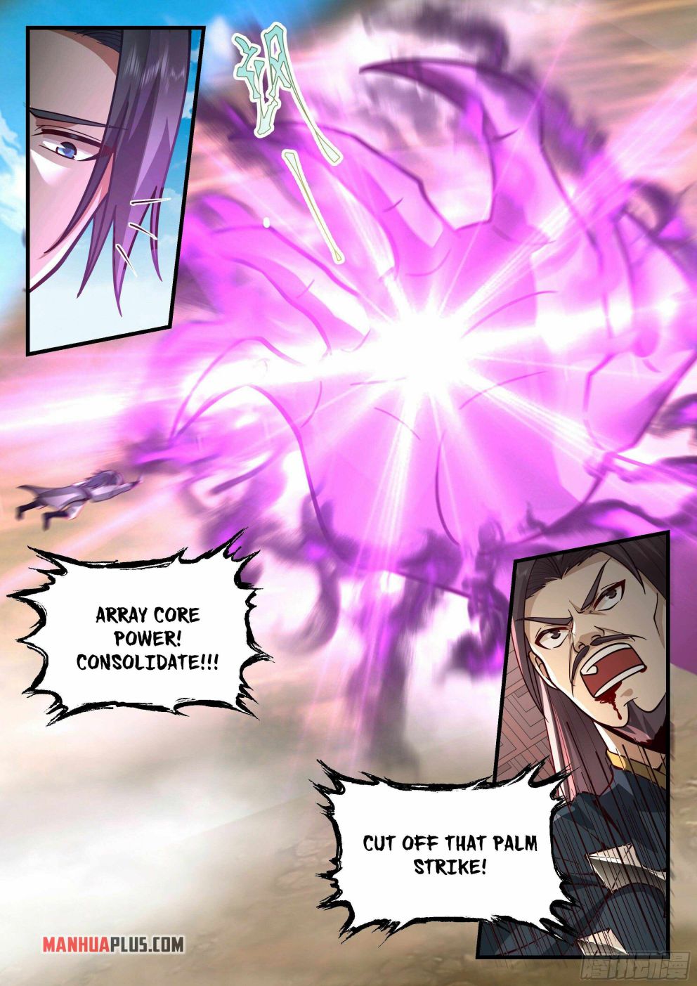 Martial Peak — Chapter 2200 — page 8