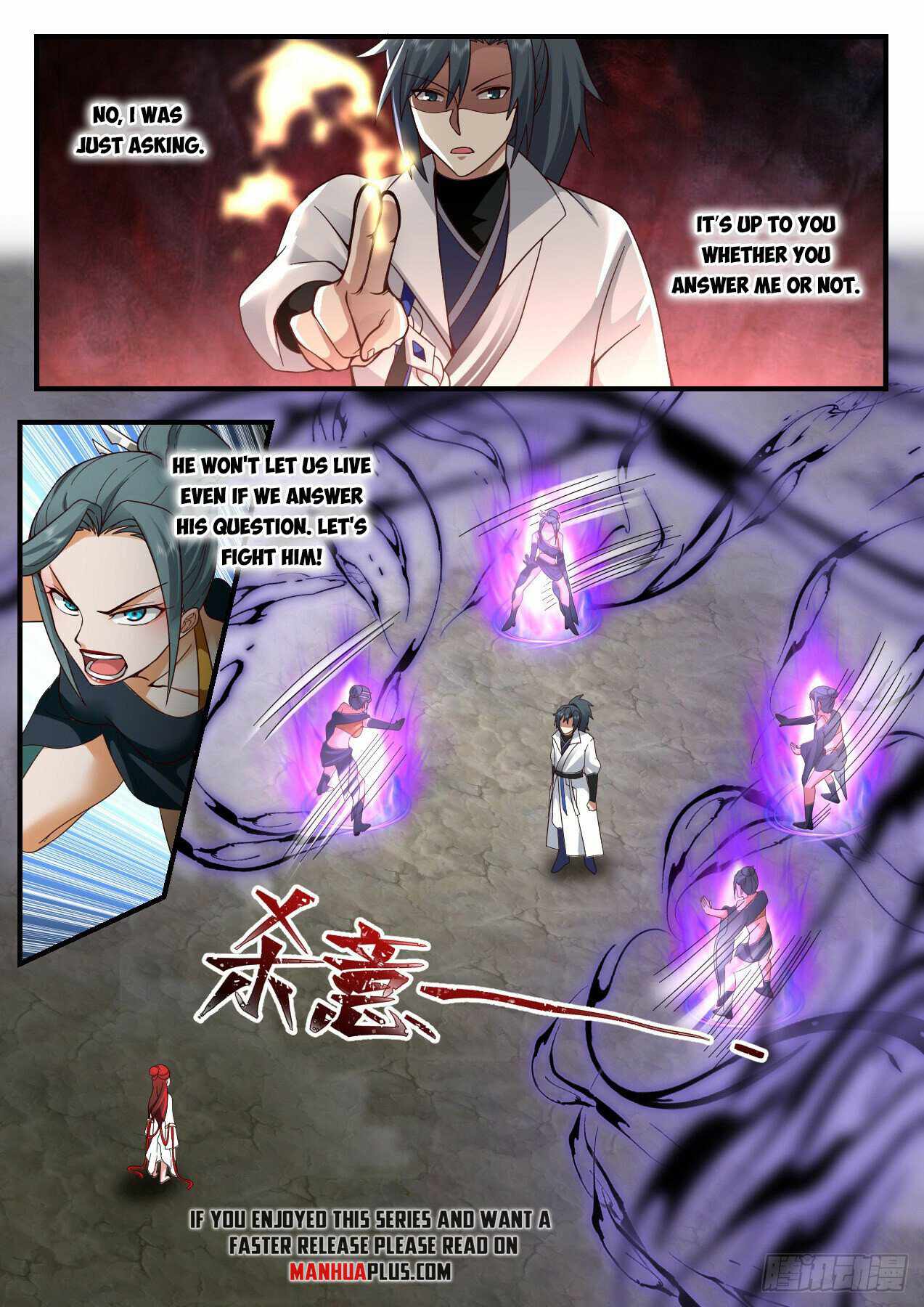 Martial Peak — Chapter 2201 — page 6