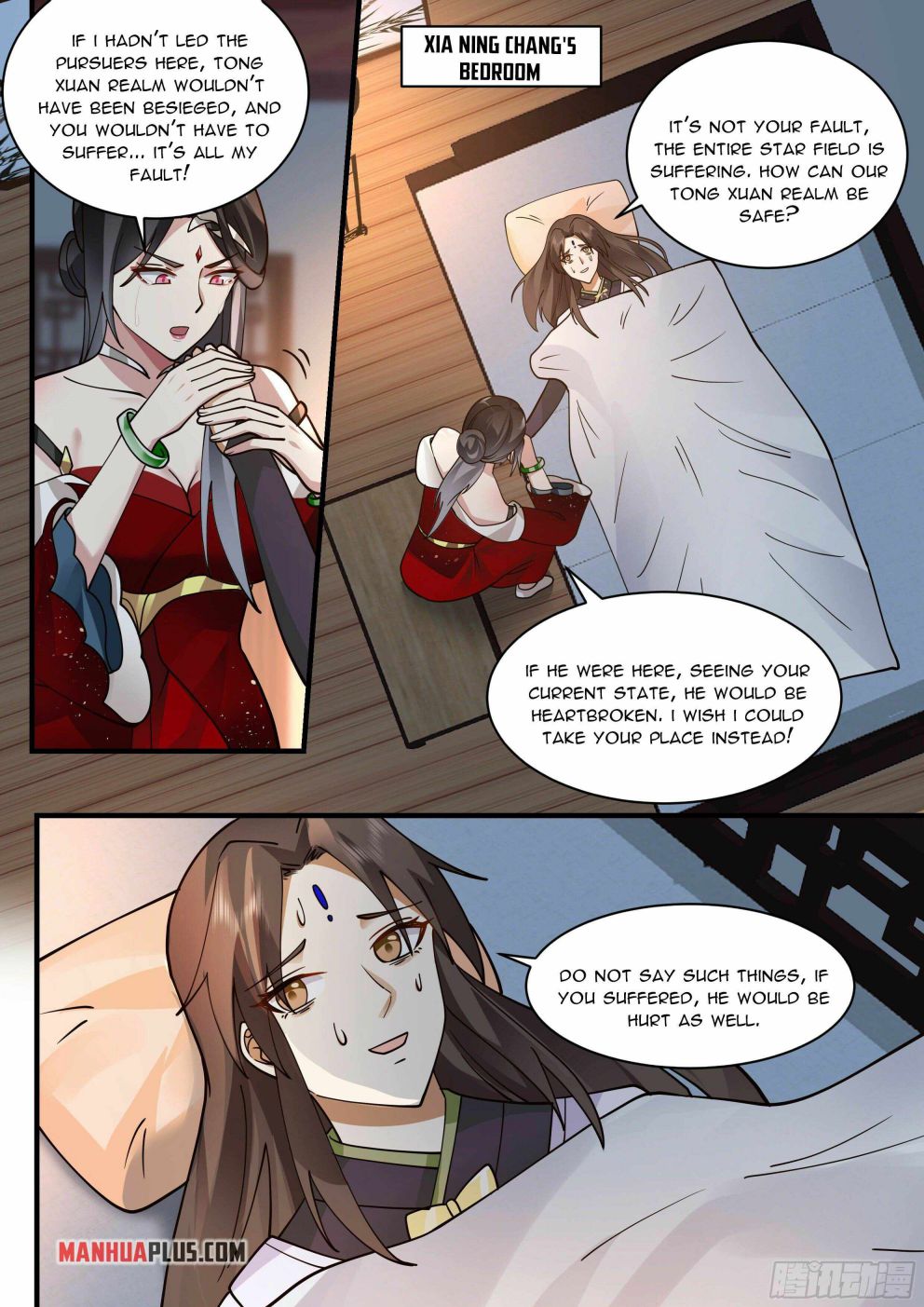 Martial Peak — Chapter 2202 — page 4