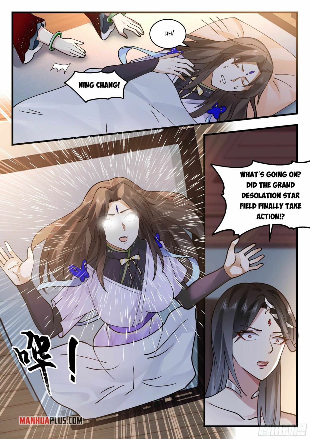 Martial Peak — Chapter 2202 — page 5
