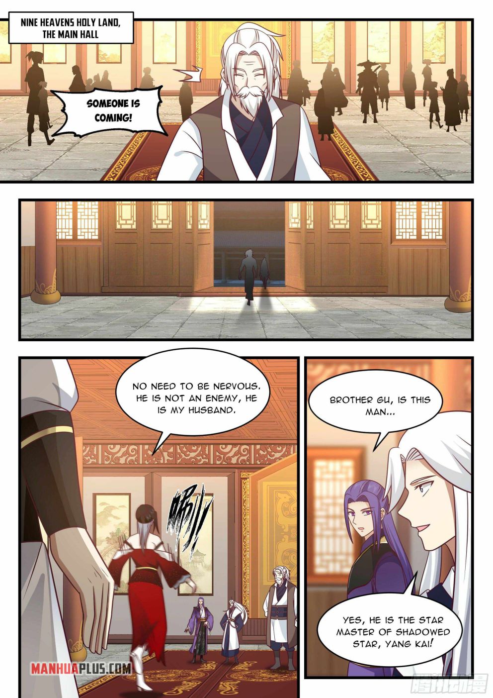 Martial Peak — Chapter 2202 — page 9