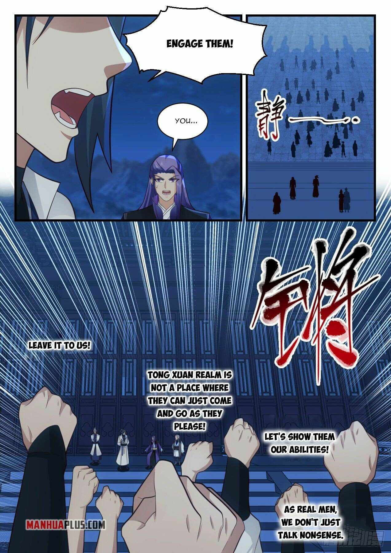 Martial Peak — Chapter 2205 — page 4