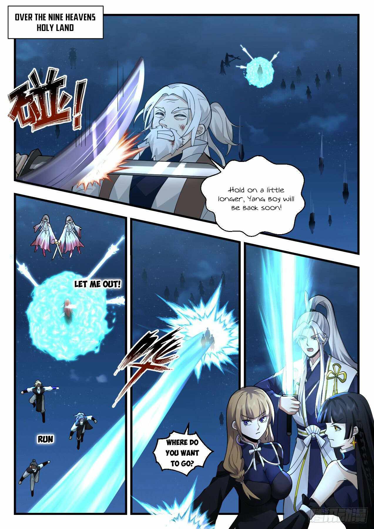 Martial Peak — Chapter 2205 — page 9